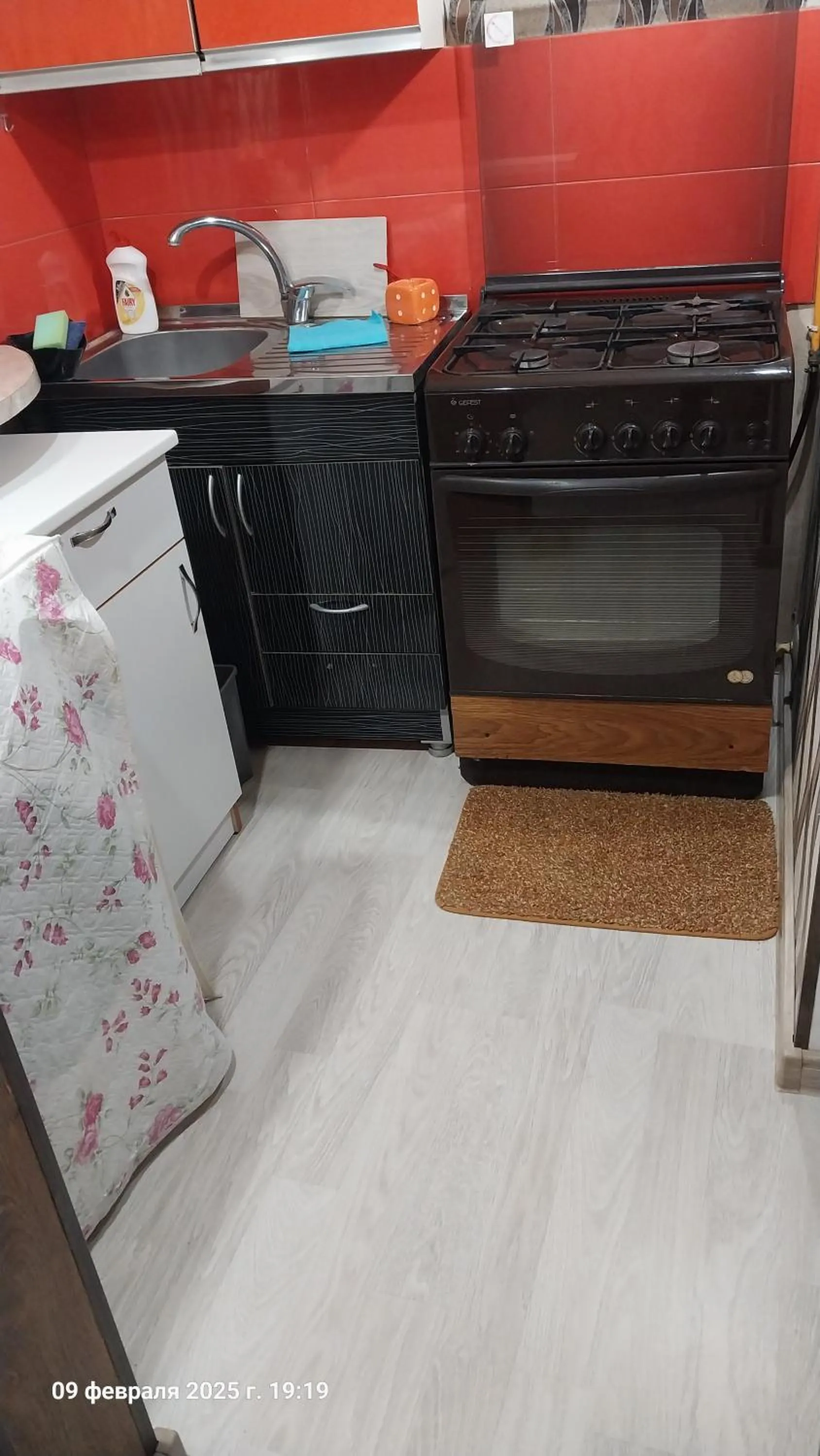 Apartment Gumbri 24