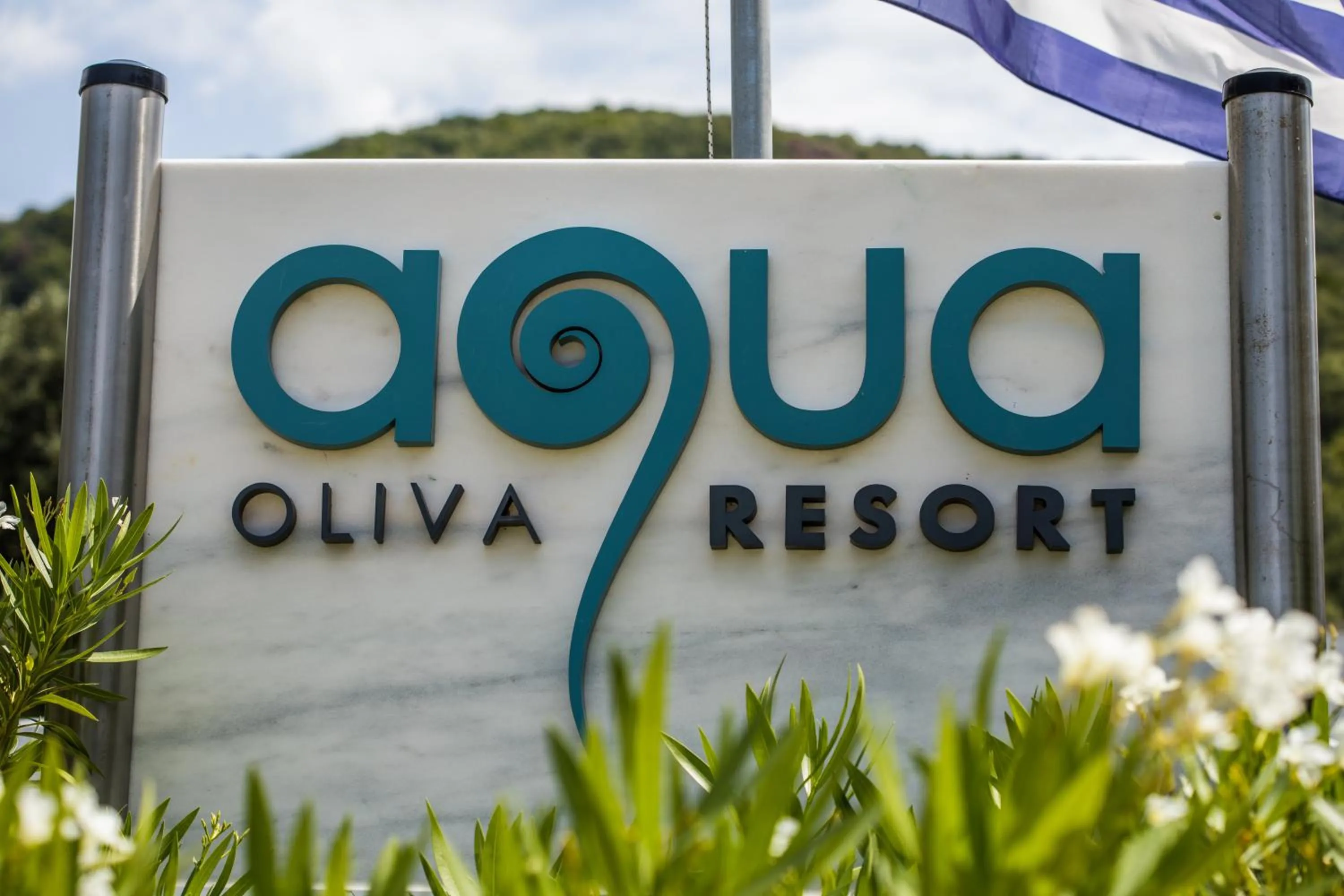 Facade/entrance in Aqua Oliva Resort Syvota