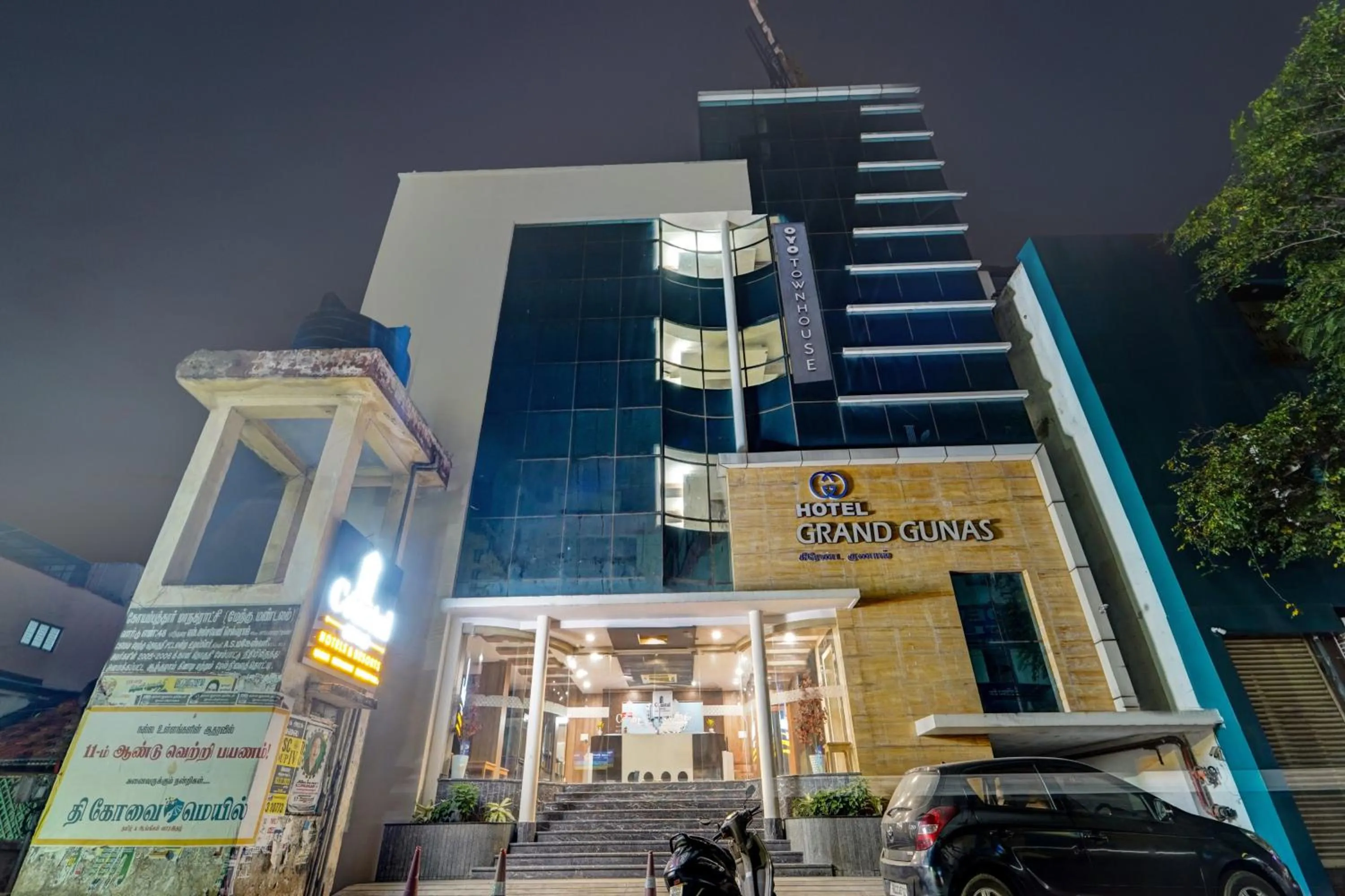 Facade/entrance in Townhouse Coastal Grand Hotels and Resorts