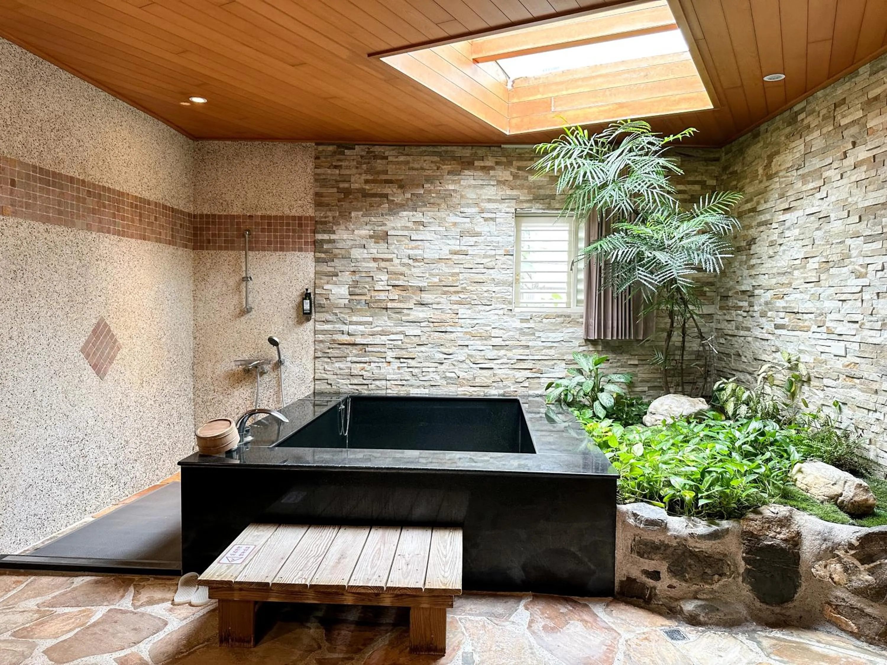 Bath in Yage Hotspring House