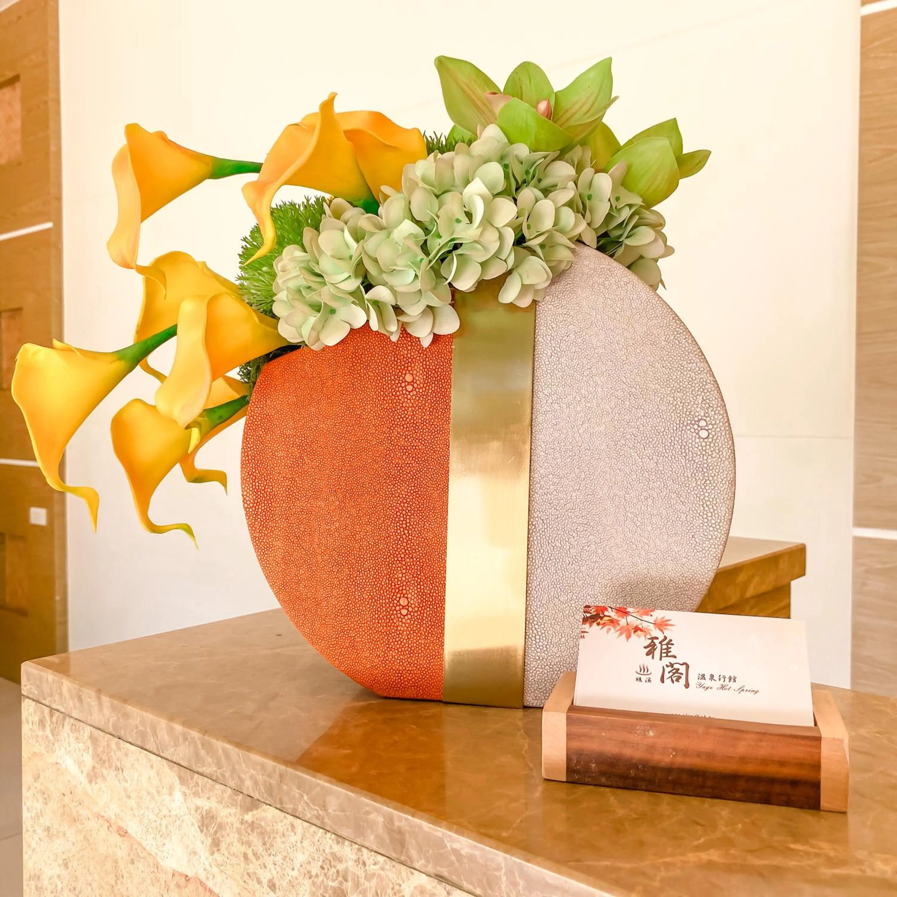 Property building in Yage Hotspring House