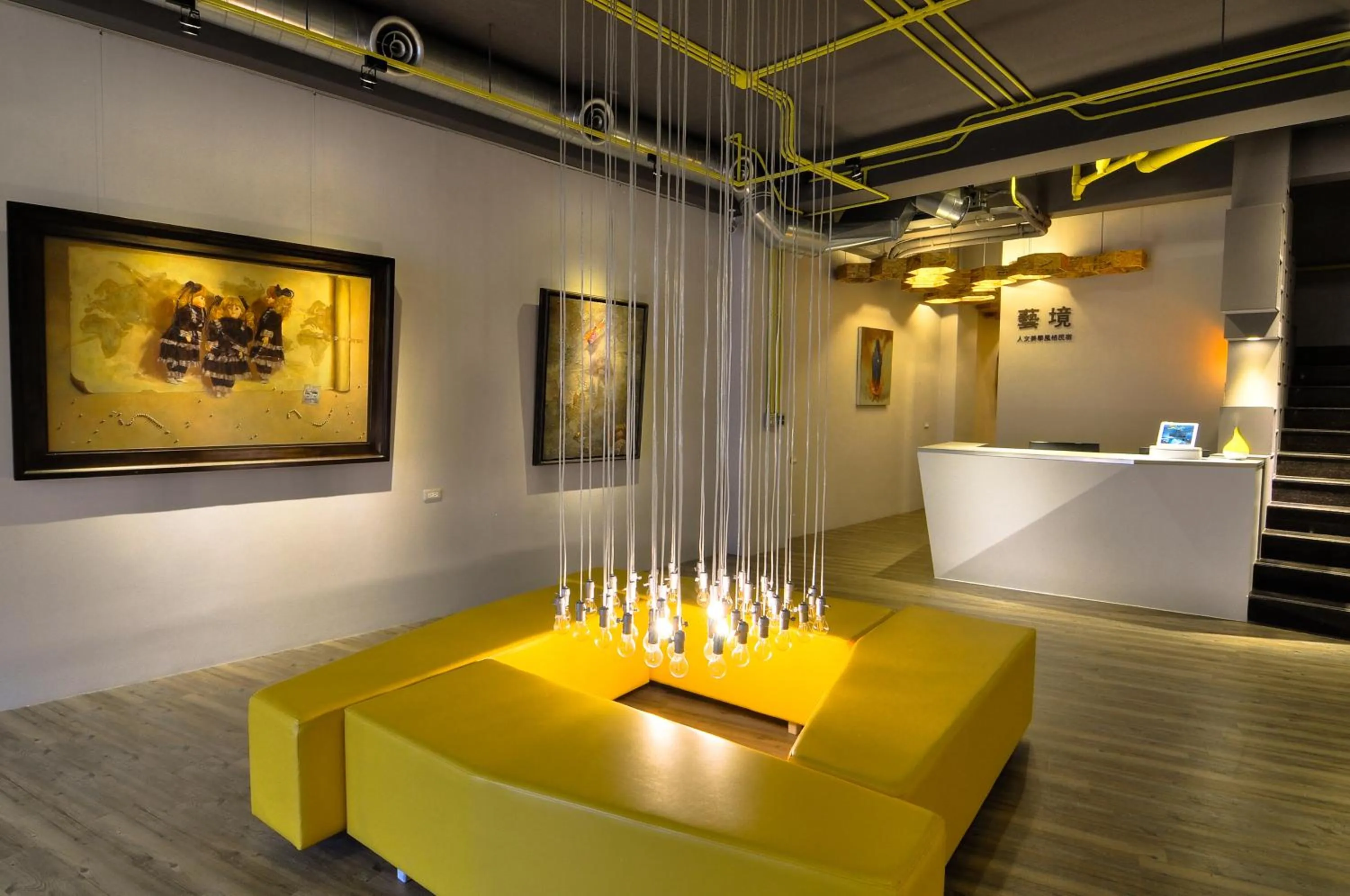 Lobby or reception in Art Zone