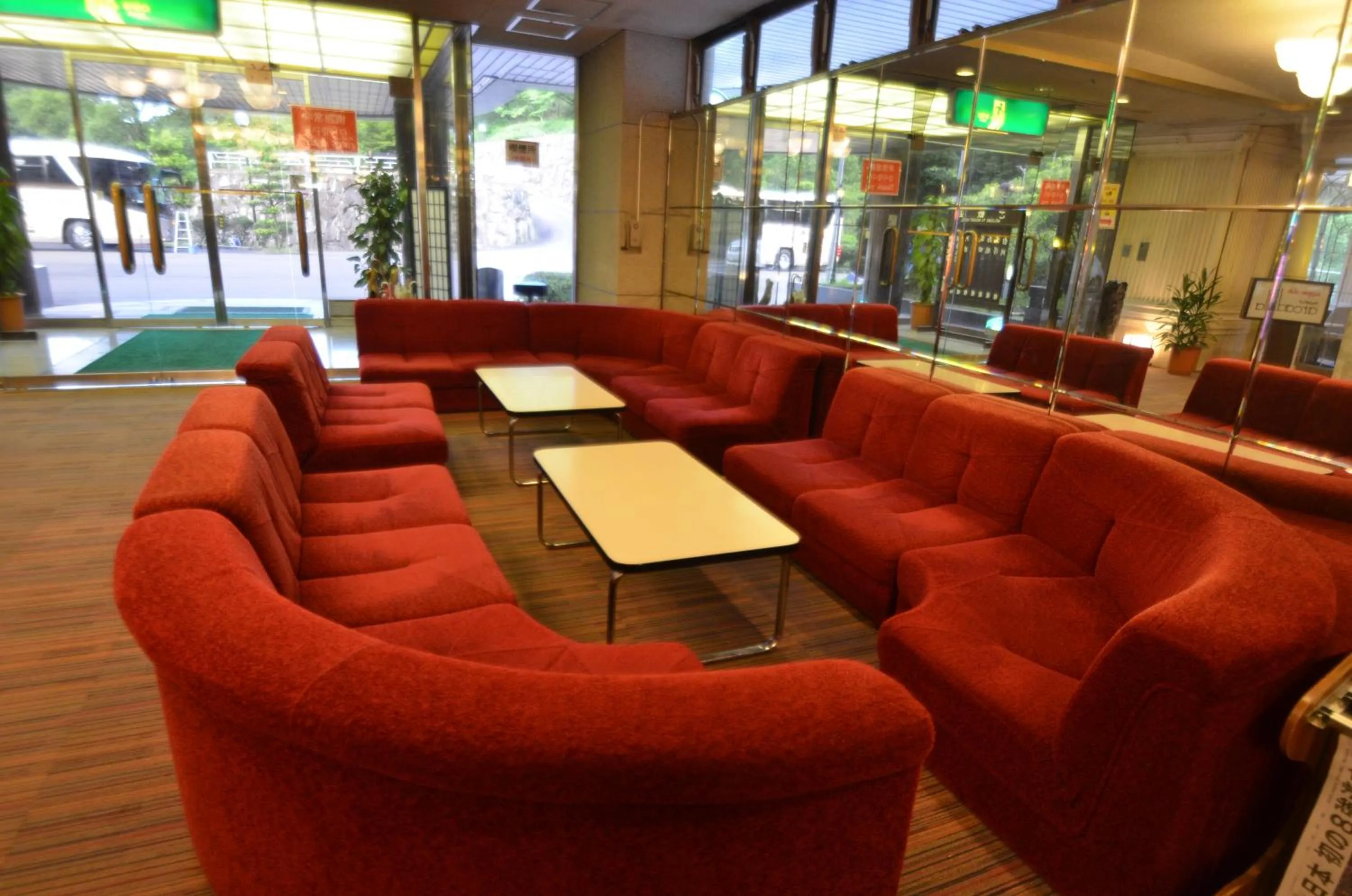 Lobby or reception in Shin Kabakawa Kanko Hotel