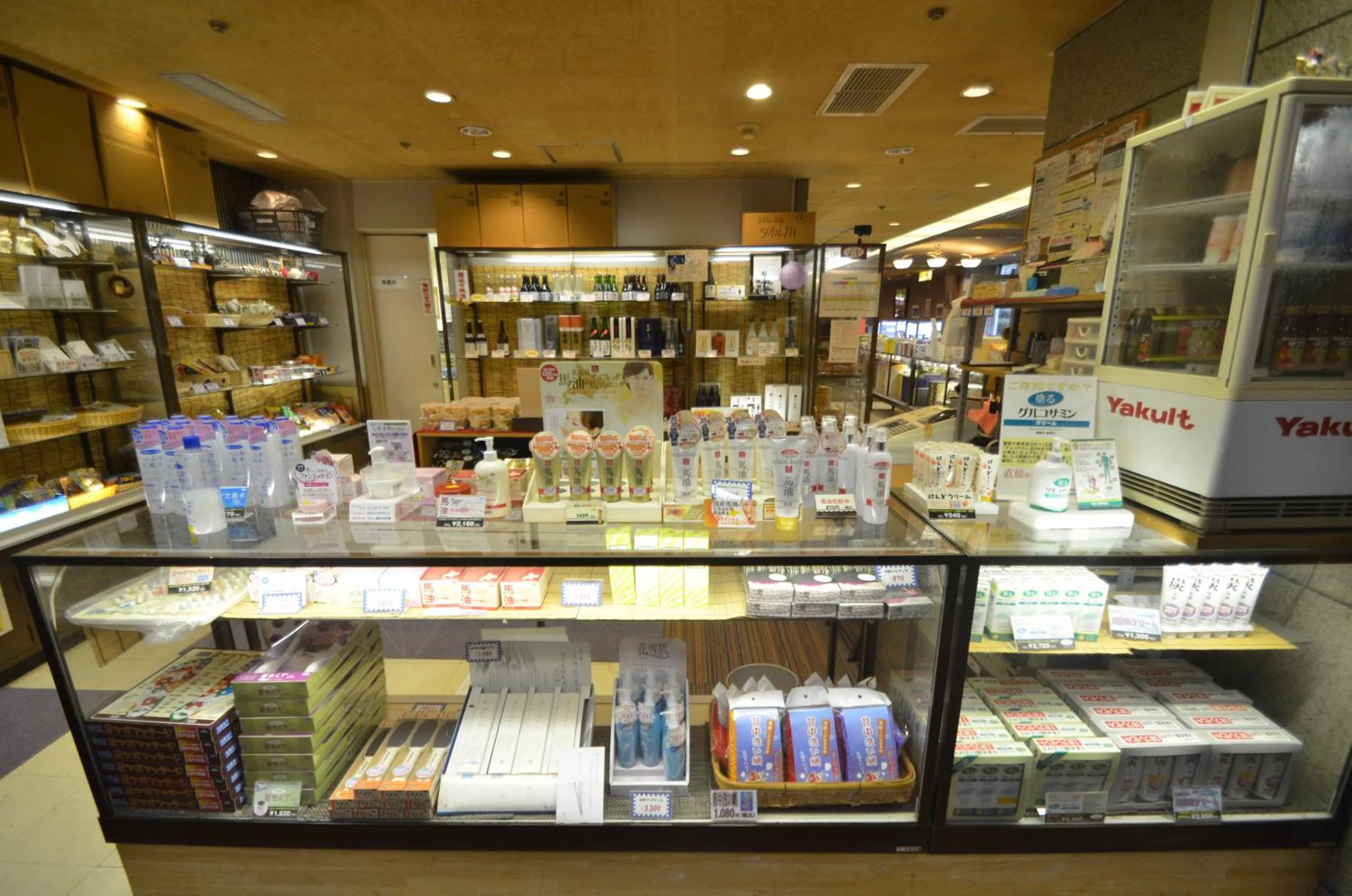 Shin Kabakawa Kanko Hotel