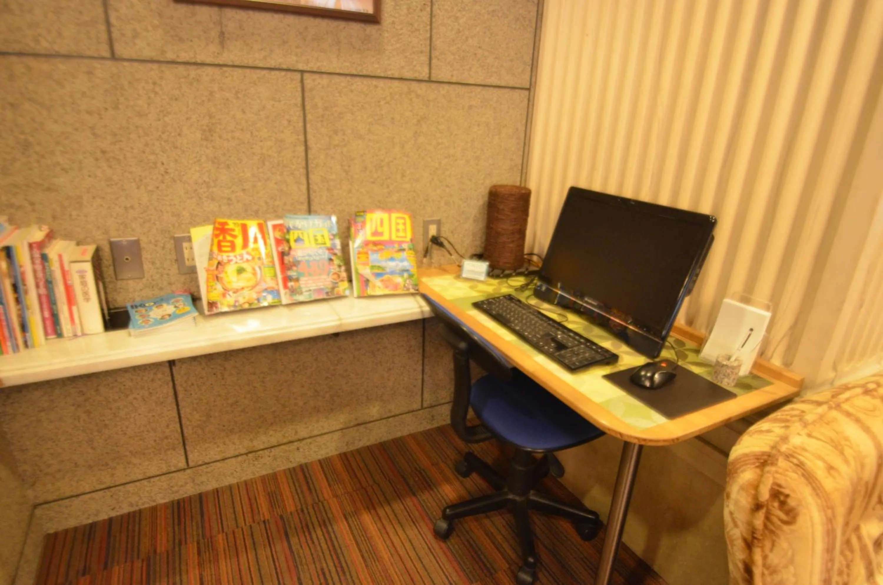 Lobby or reception in Shin Kabakawa Kanko Hotel