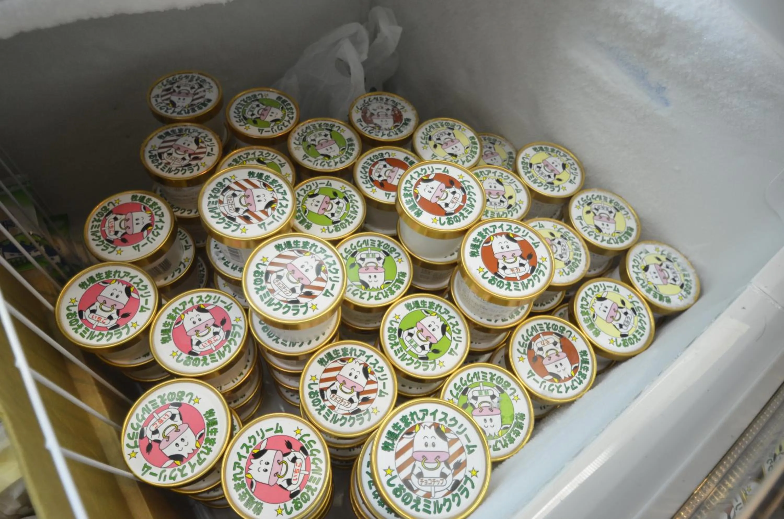 Food and drinks in Shin Kabakawa Kanko Hotel