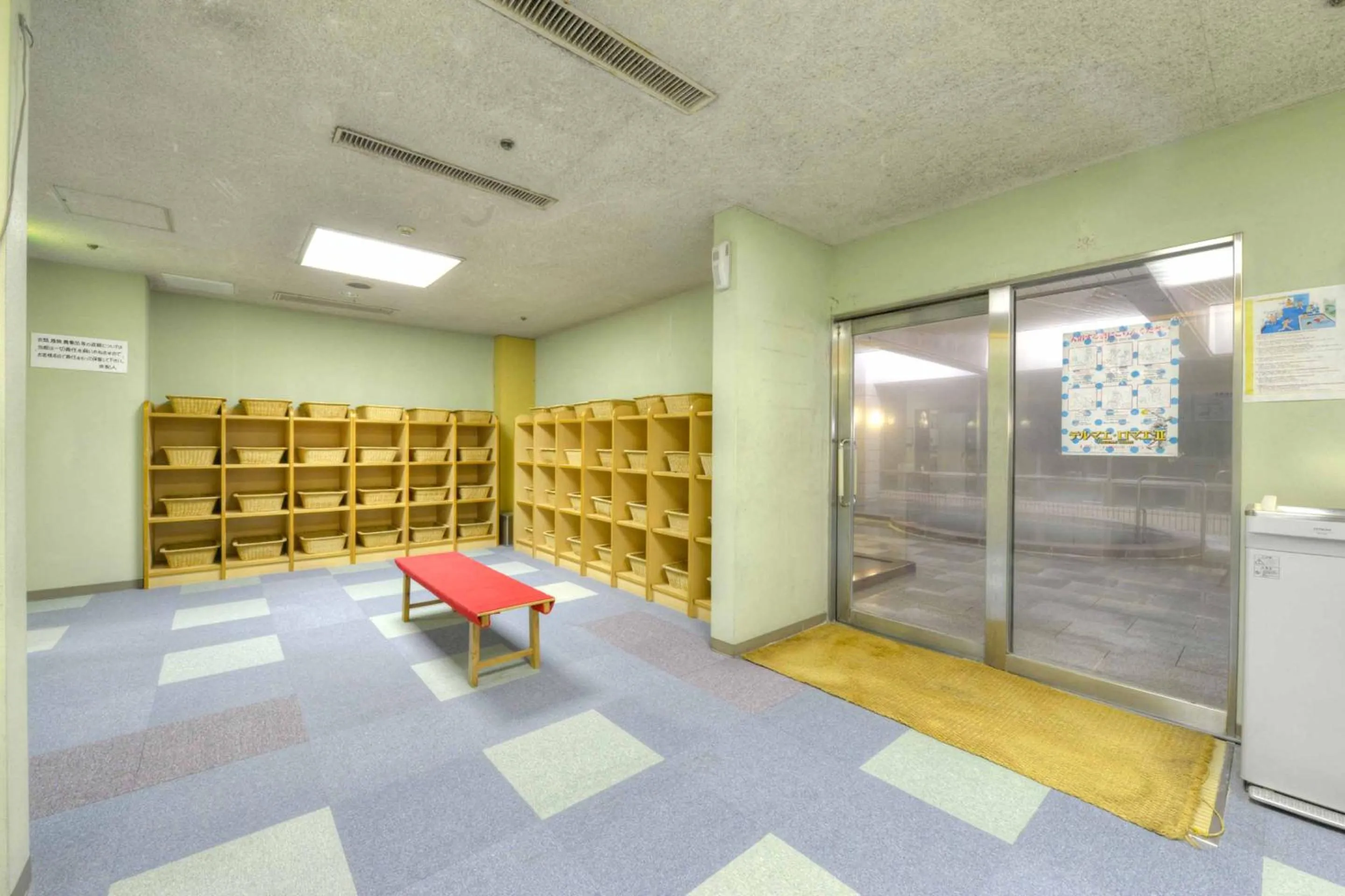 Hot Spring Bath in Shin Kabakawa Kanko Hotel