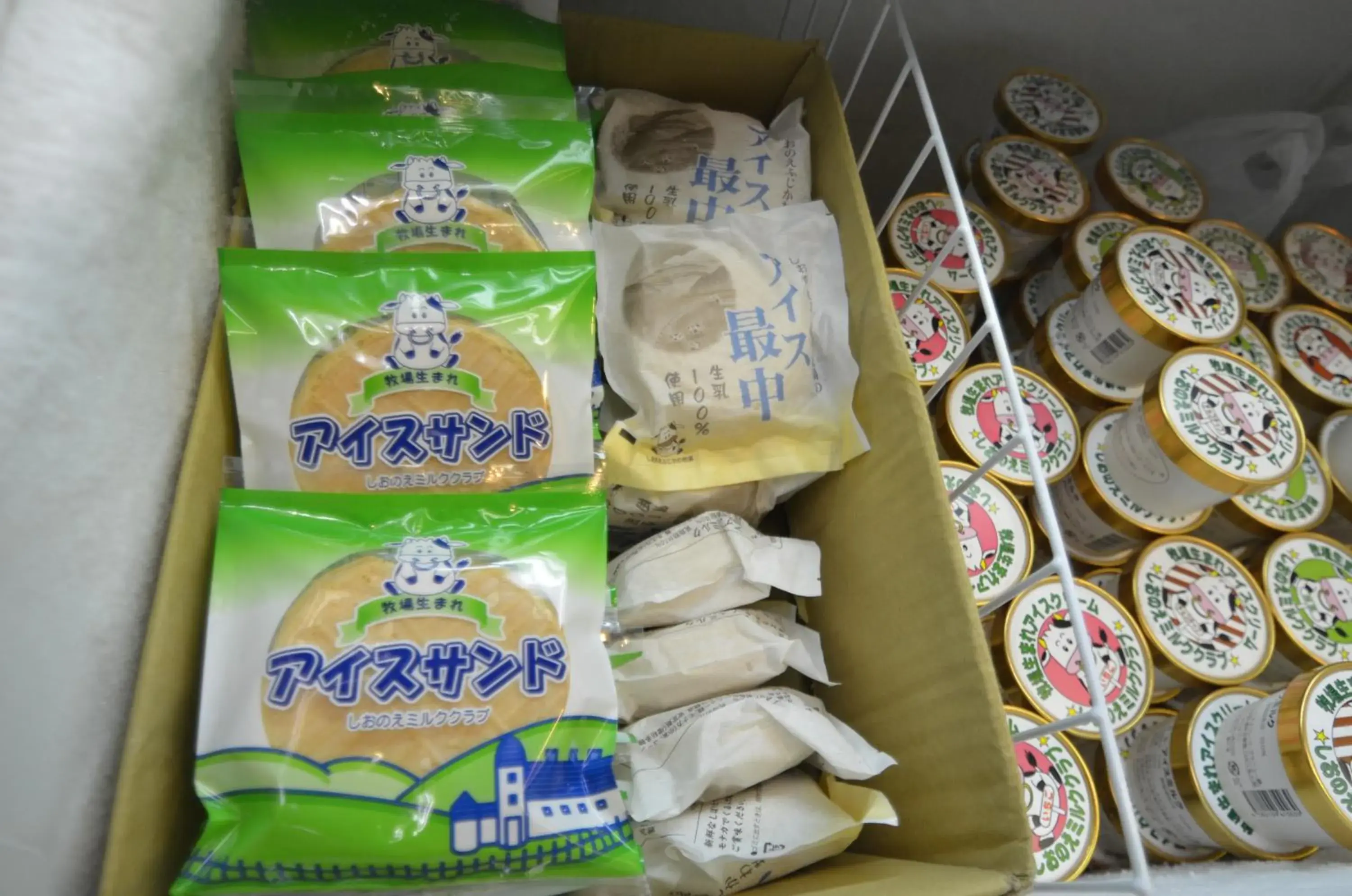 Food and drinks in Shin Kabakawa Kanko Hotel Food and drinks in Shin Kabakawa Kanko Hotel