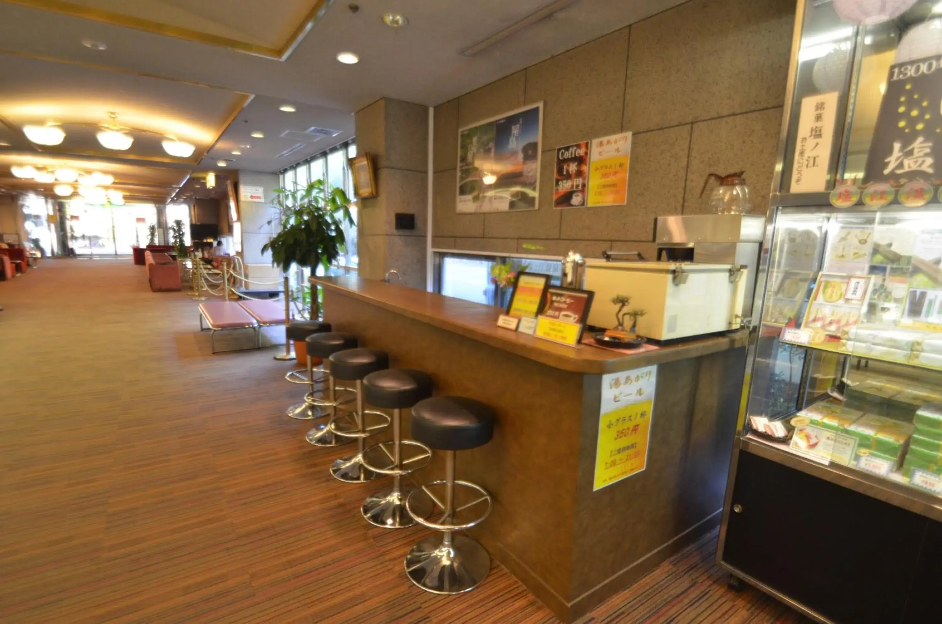 Lobby or reception in Shin Kabakawa Kanko Hotel Lobby or reception in Shin Kabakawa Kanko Hotel