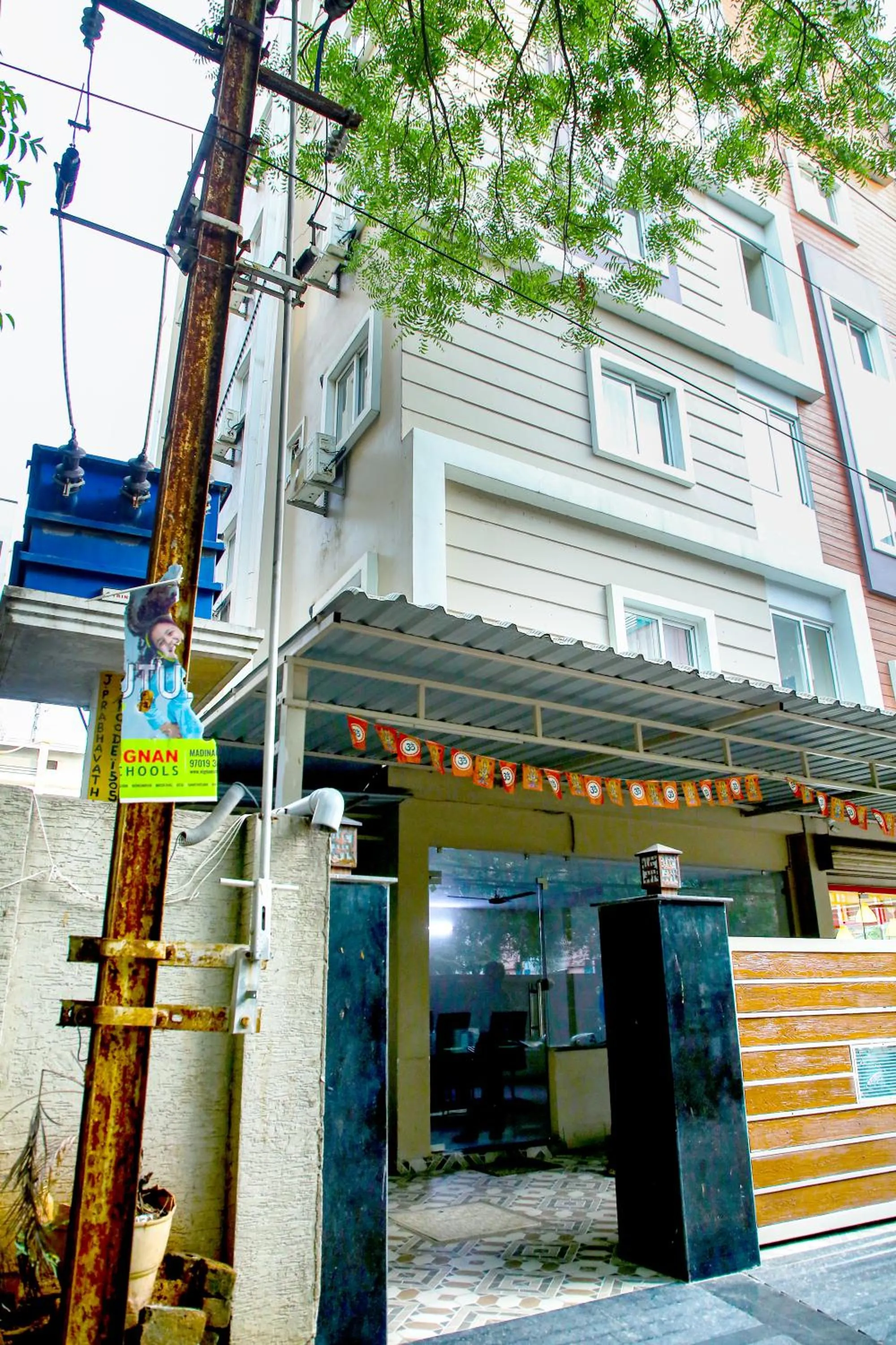 Sri Ramanjaneya Nilayam