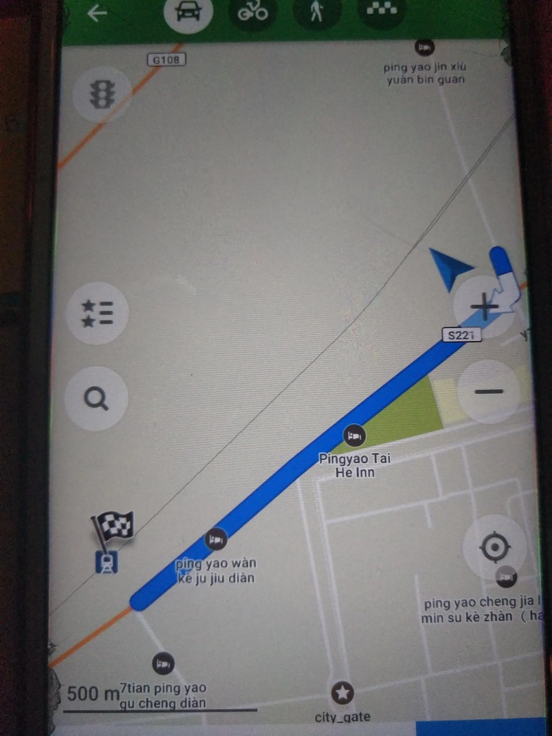 Pingyao Jiaxin Guesthouse