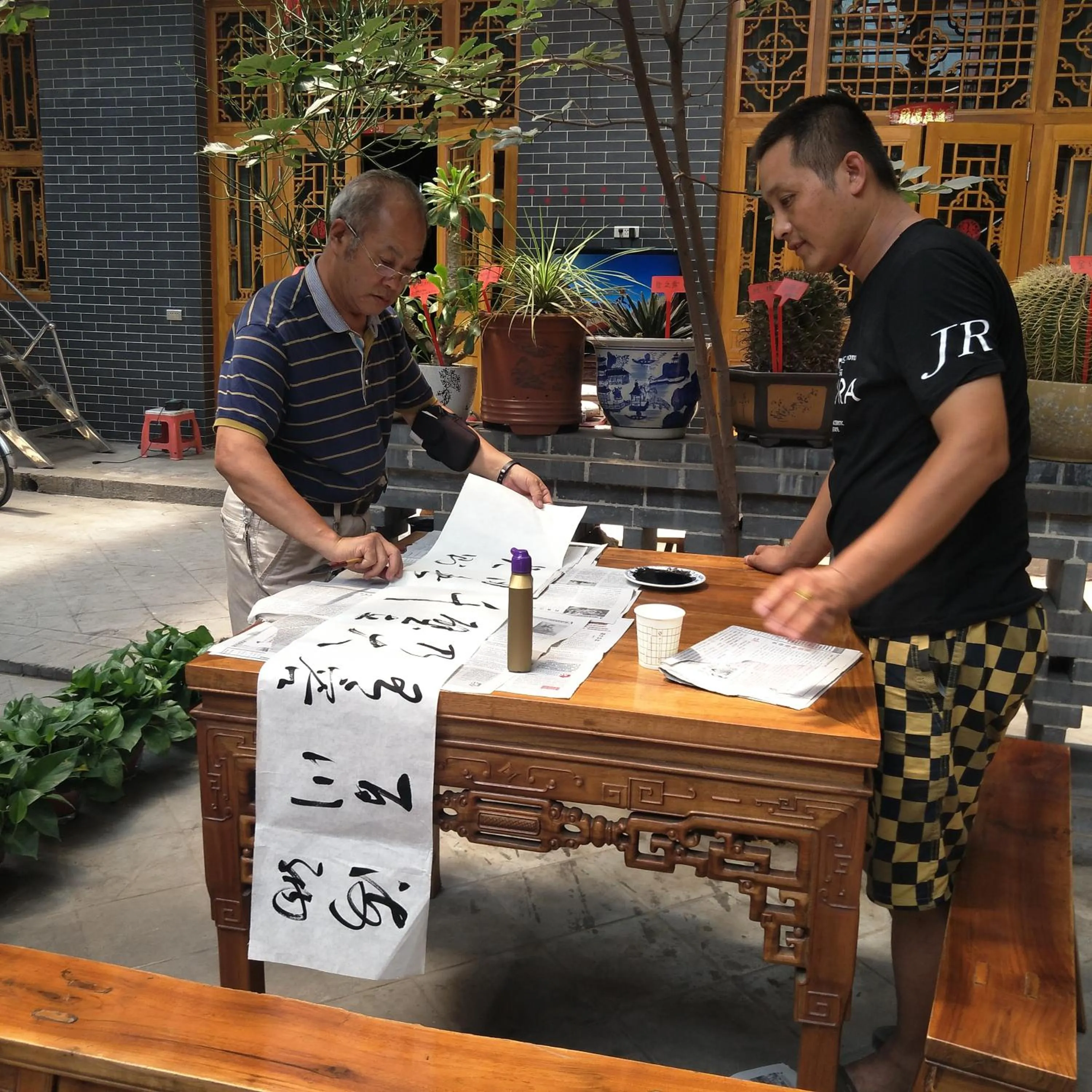 Pingyao Jiaxin Guesthouse