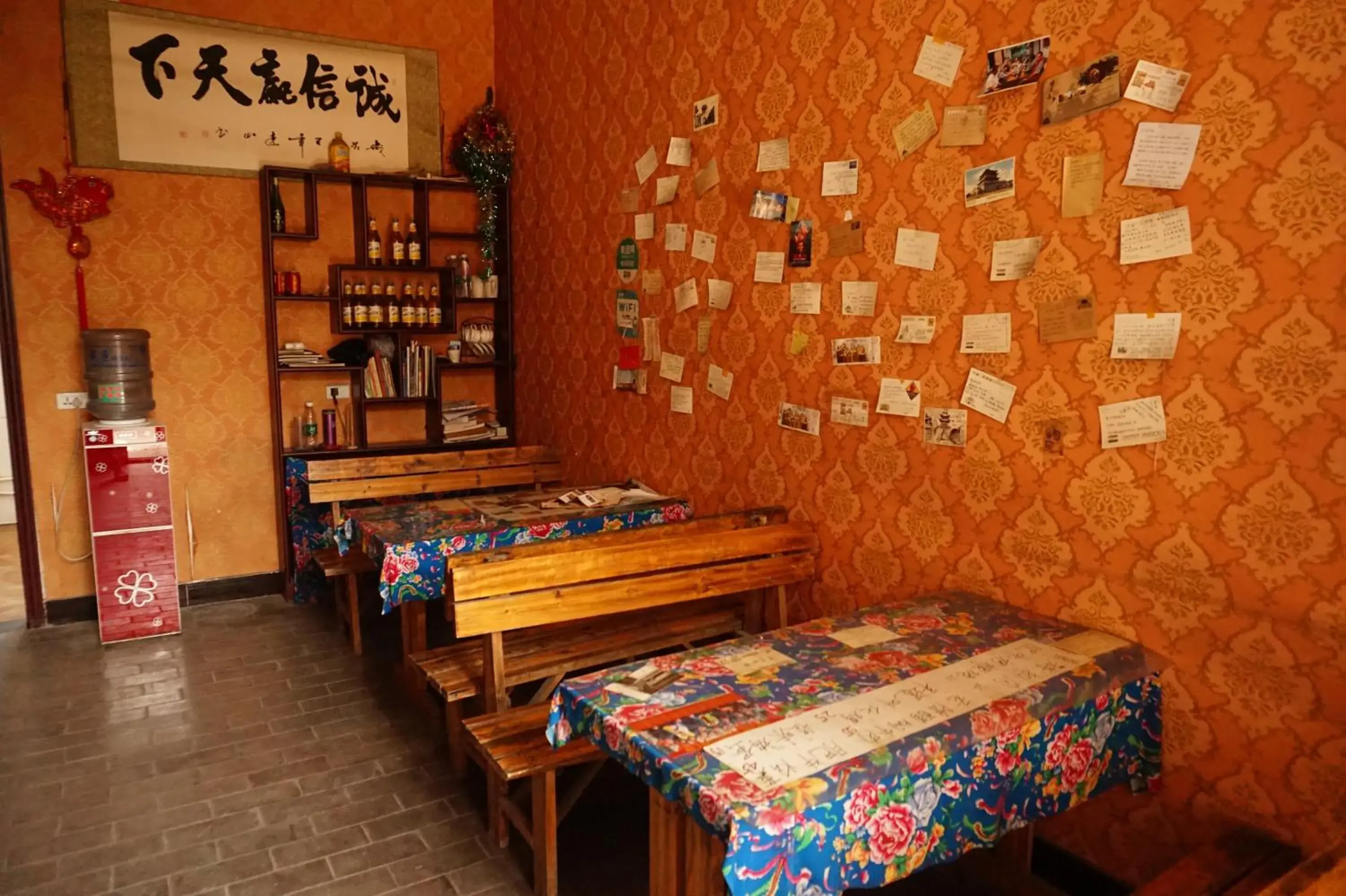 Restaurant/places to eat in Pingyao Jiaxin Guesthouse Restaurant/places to eat in Pingyao Jiaxin Guesthouse
