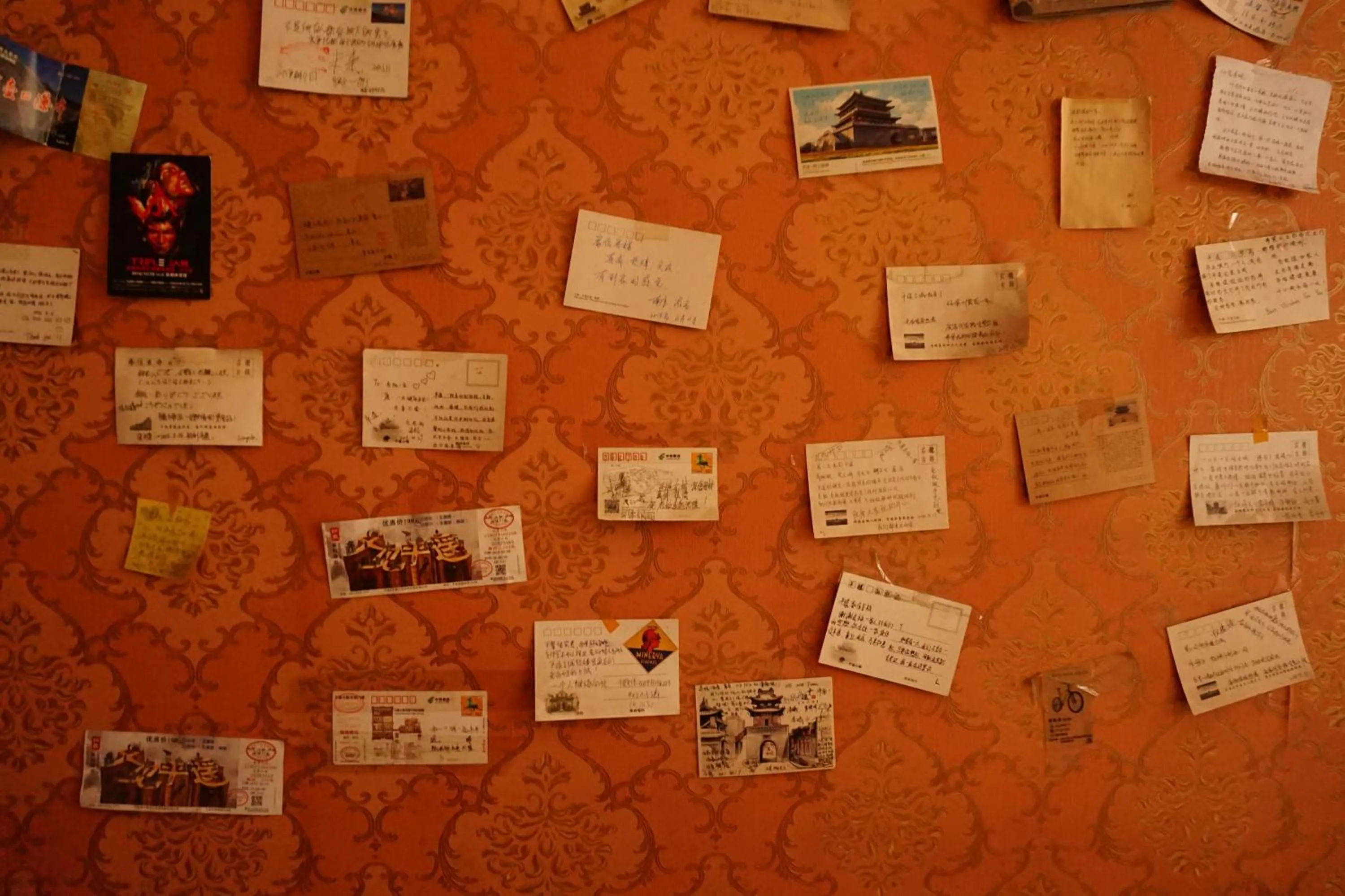 Decorative detail in Pingyao Jiaxin Guesthouse