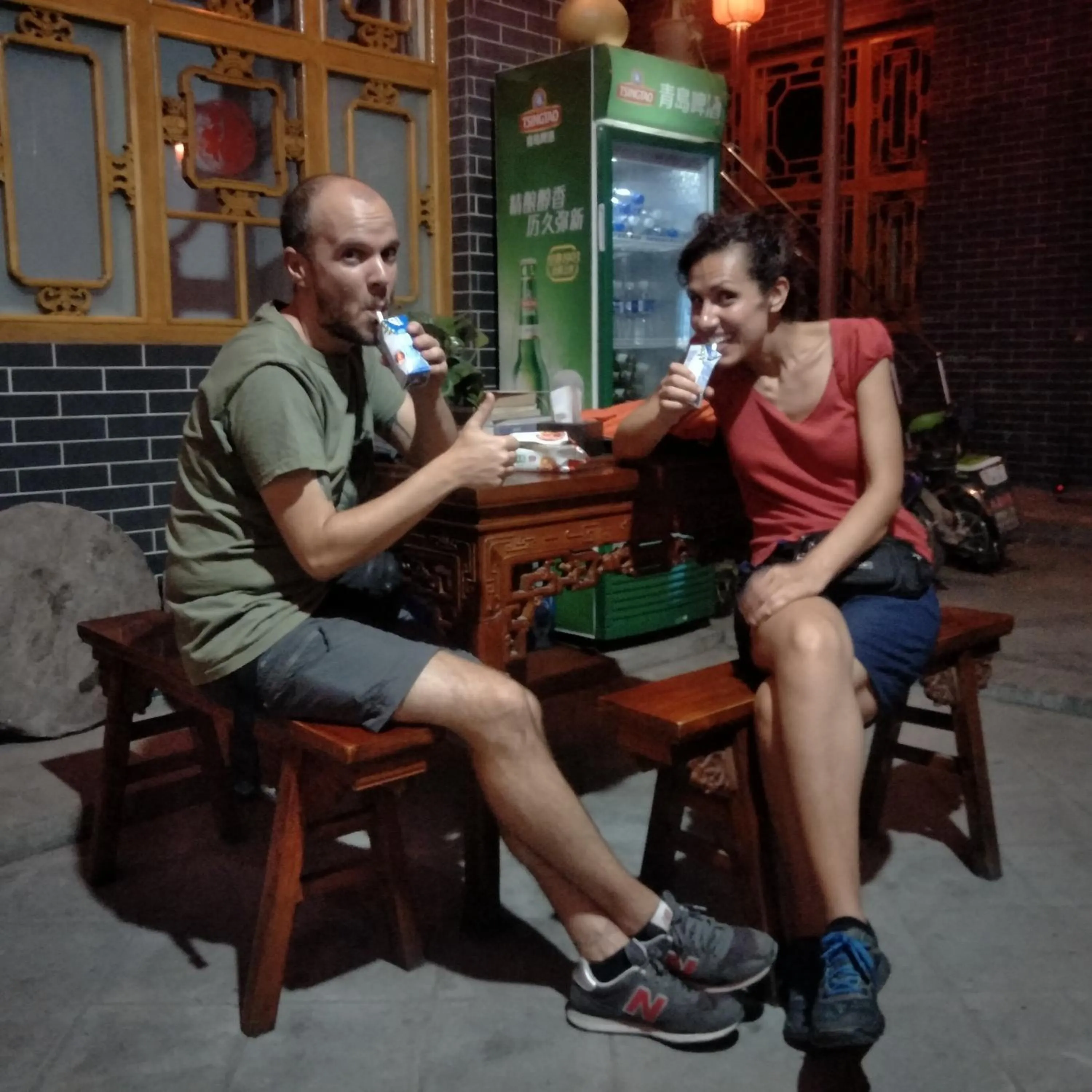 Other in Pingyao Jiaxin Guesthouse