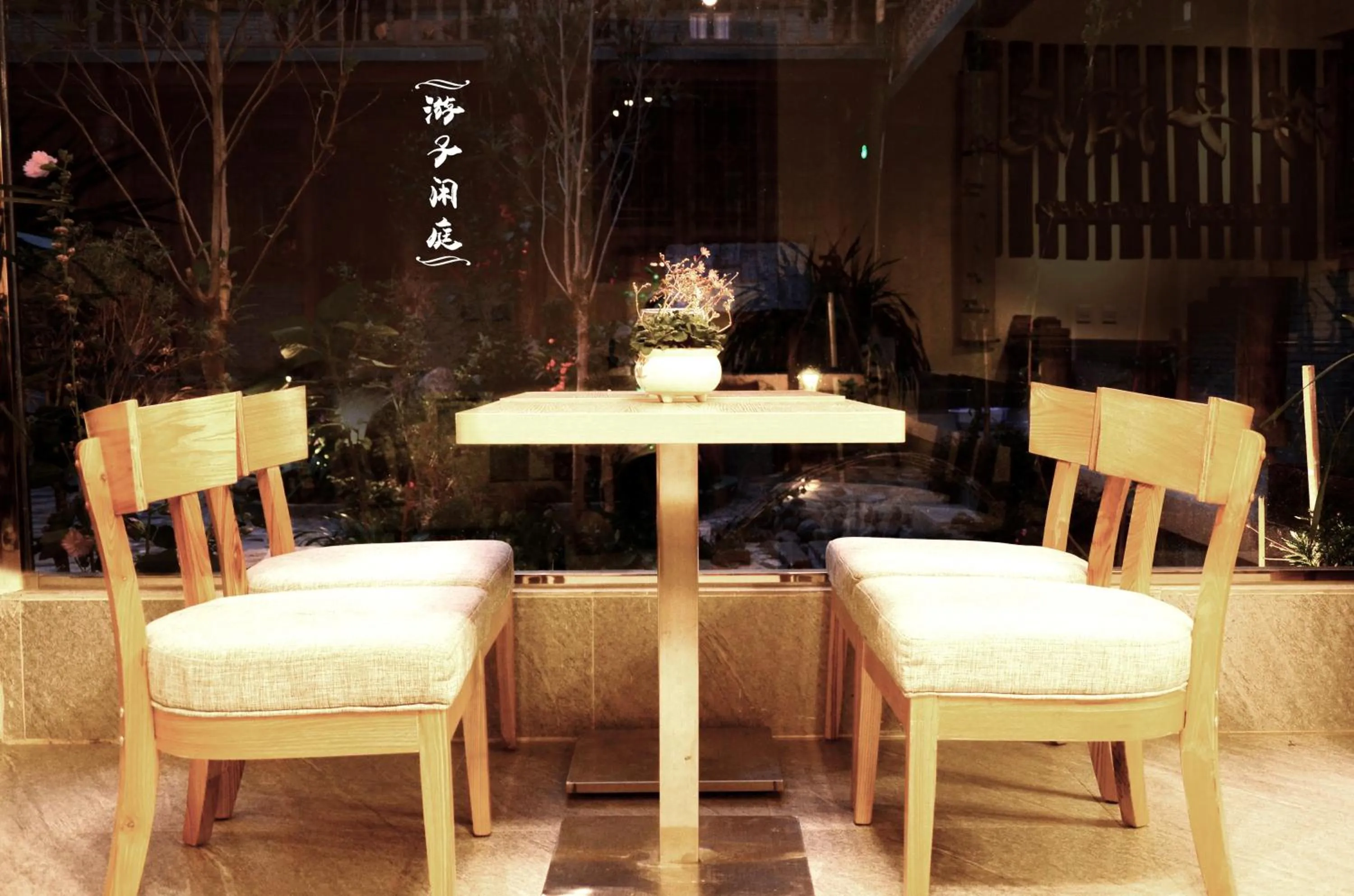 Other in Tourist Courtyard Hotel