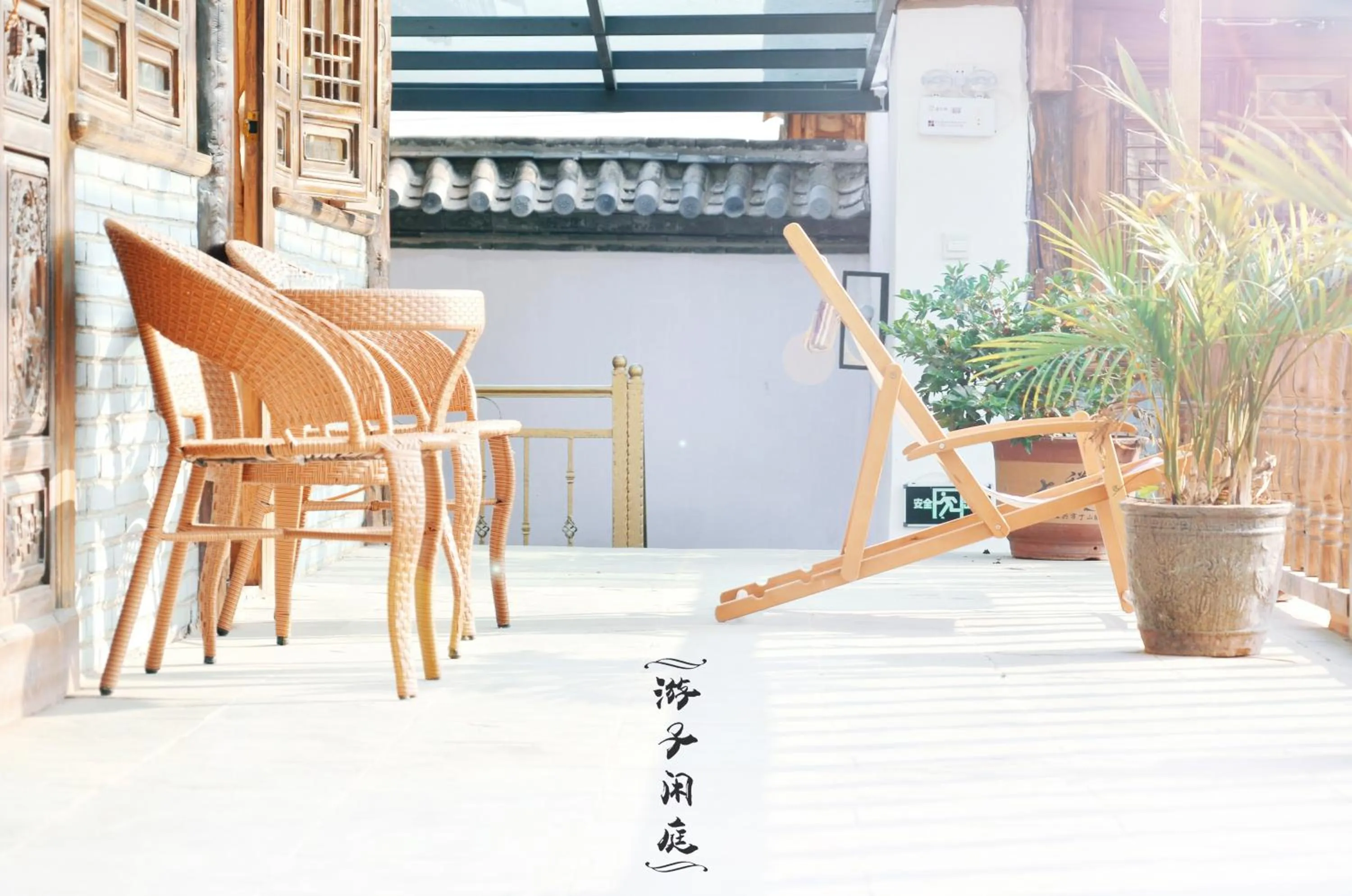 Other in Tourist Courtyard Hotel