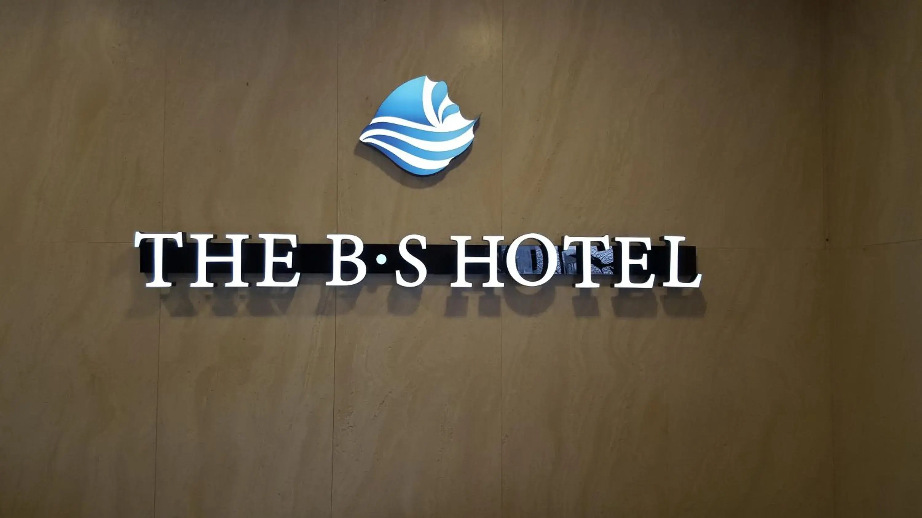 Property logo or sign in The BS Hotel Busan Station Property logo or sign in The BS Hotel Busan Station