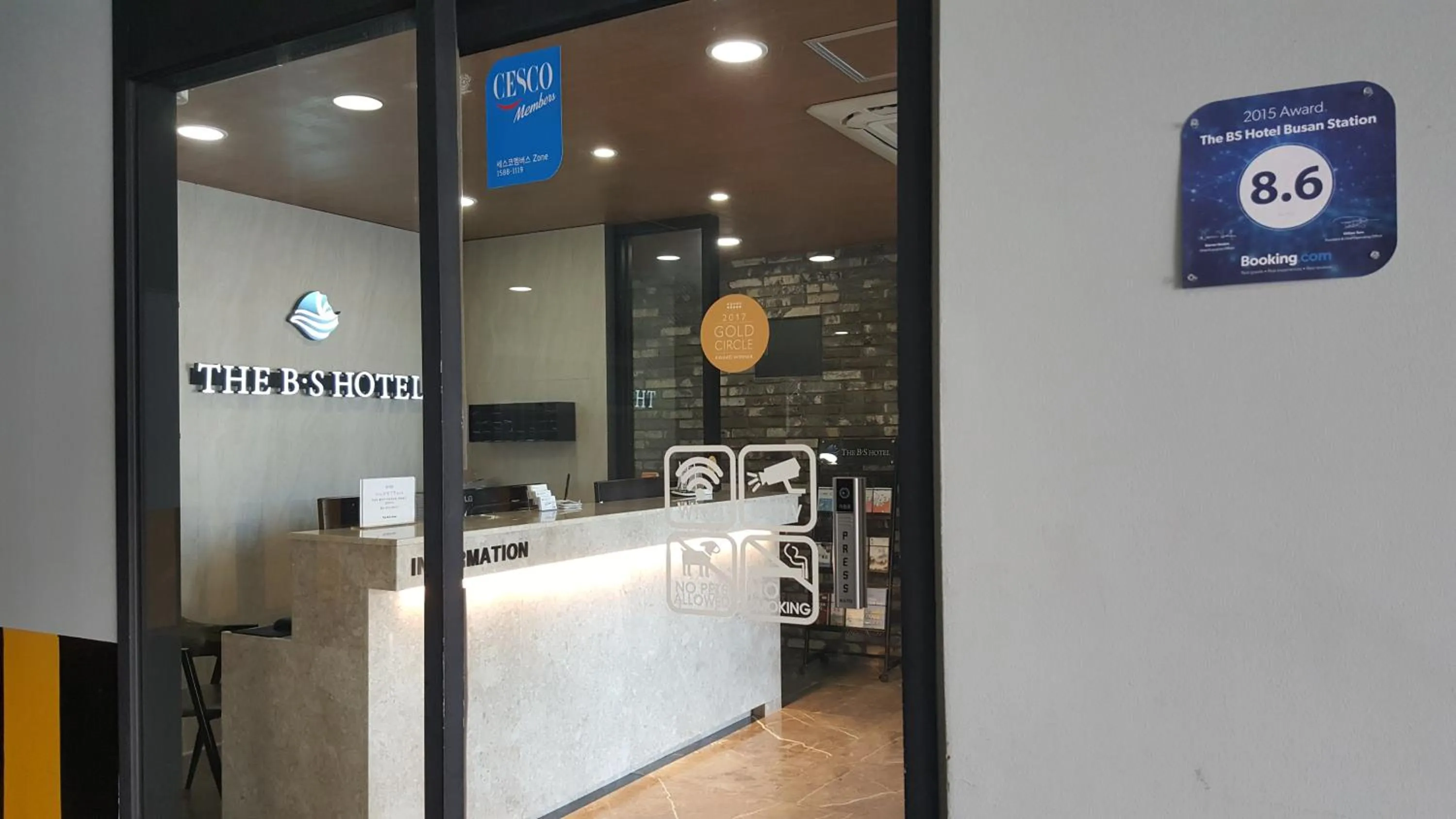 Lobby or reception in The BS Hotel Busan Station