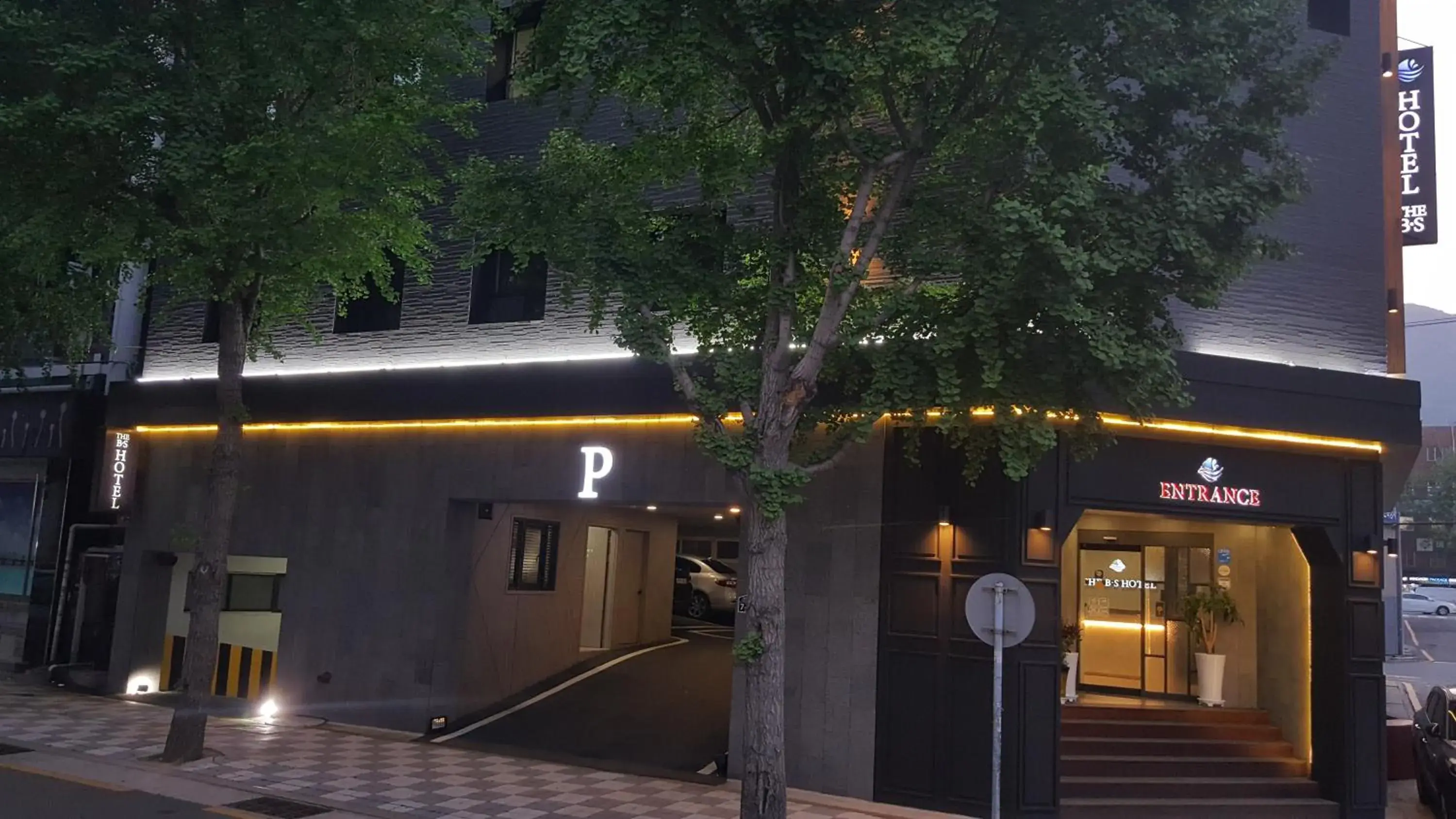 Facade/entrance in The BS Hotel Busan Station Facade/entrance in The BS Hotel Busan Station