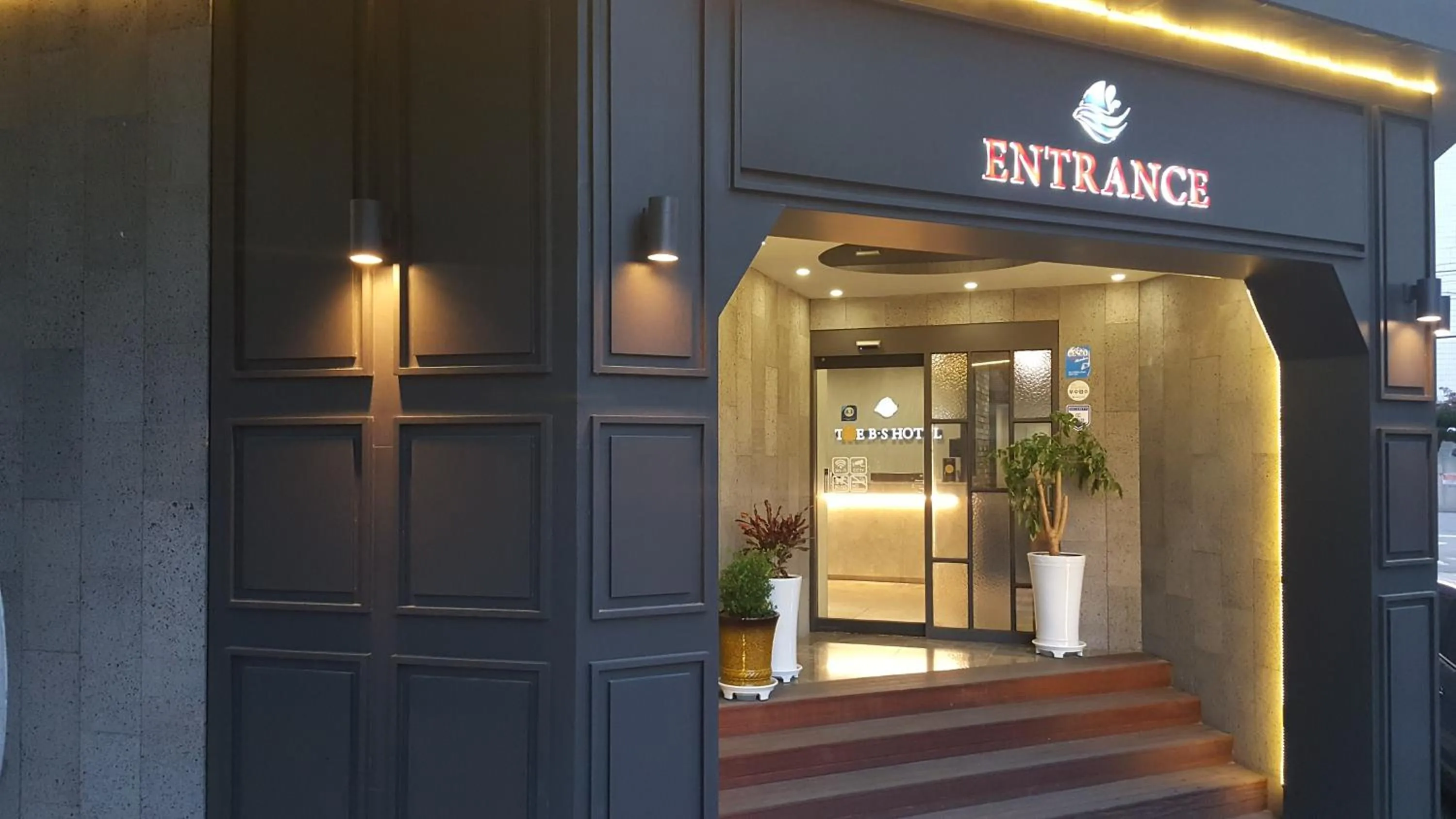 Facade/entrance in The BS Hotel Busan Station