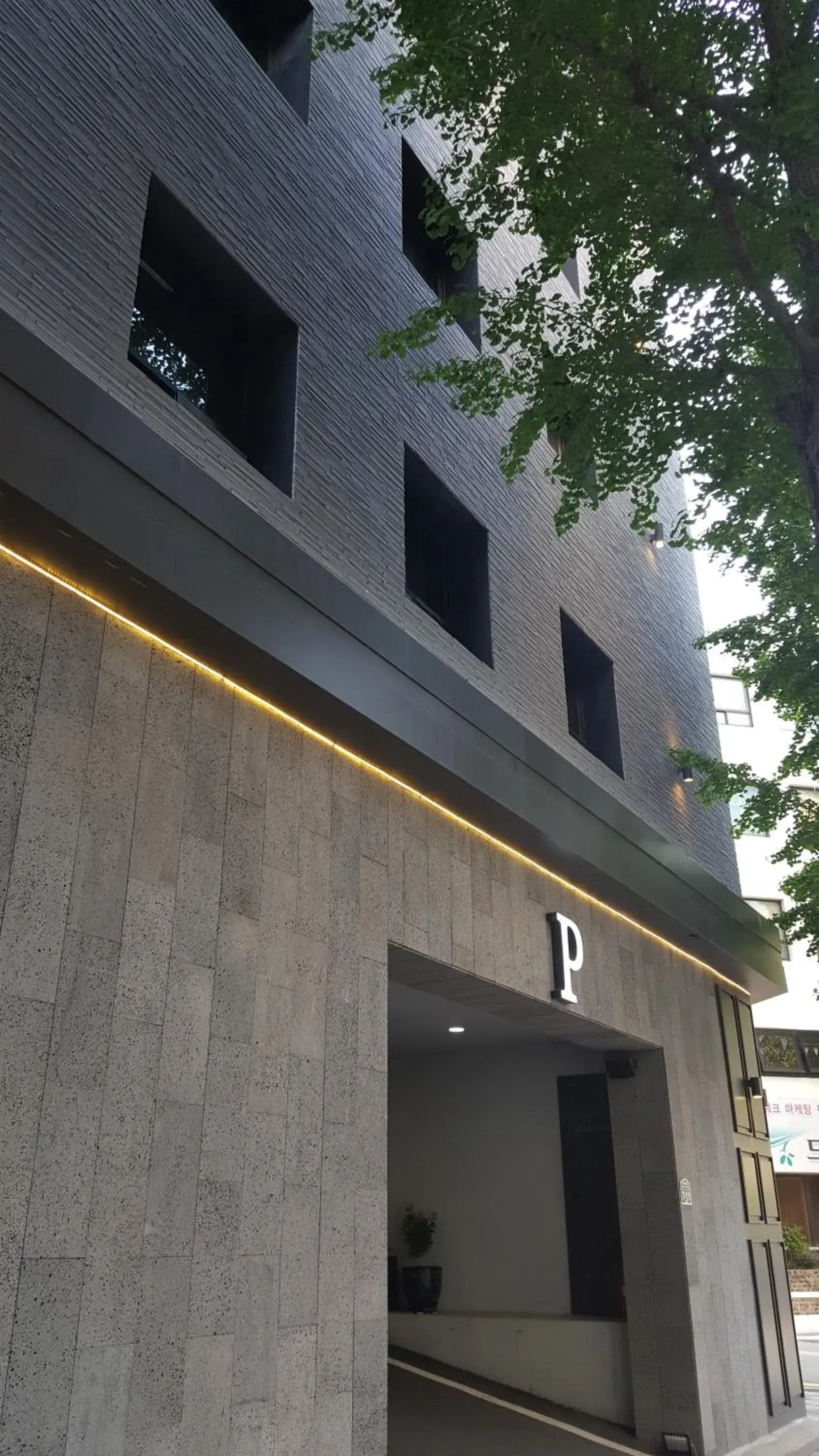 Property building in The BS Hotel Busan Station Property building in The BS Hotel Busan Station