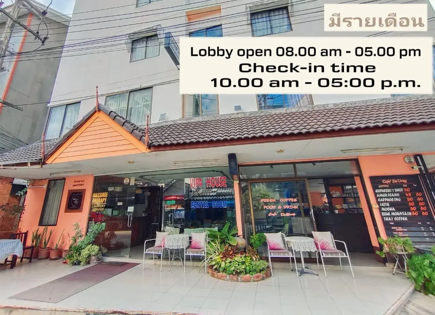 Vipa House Vipa House