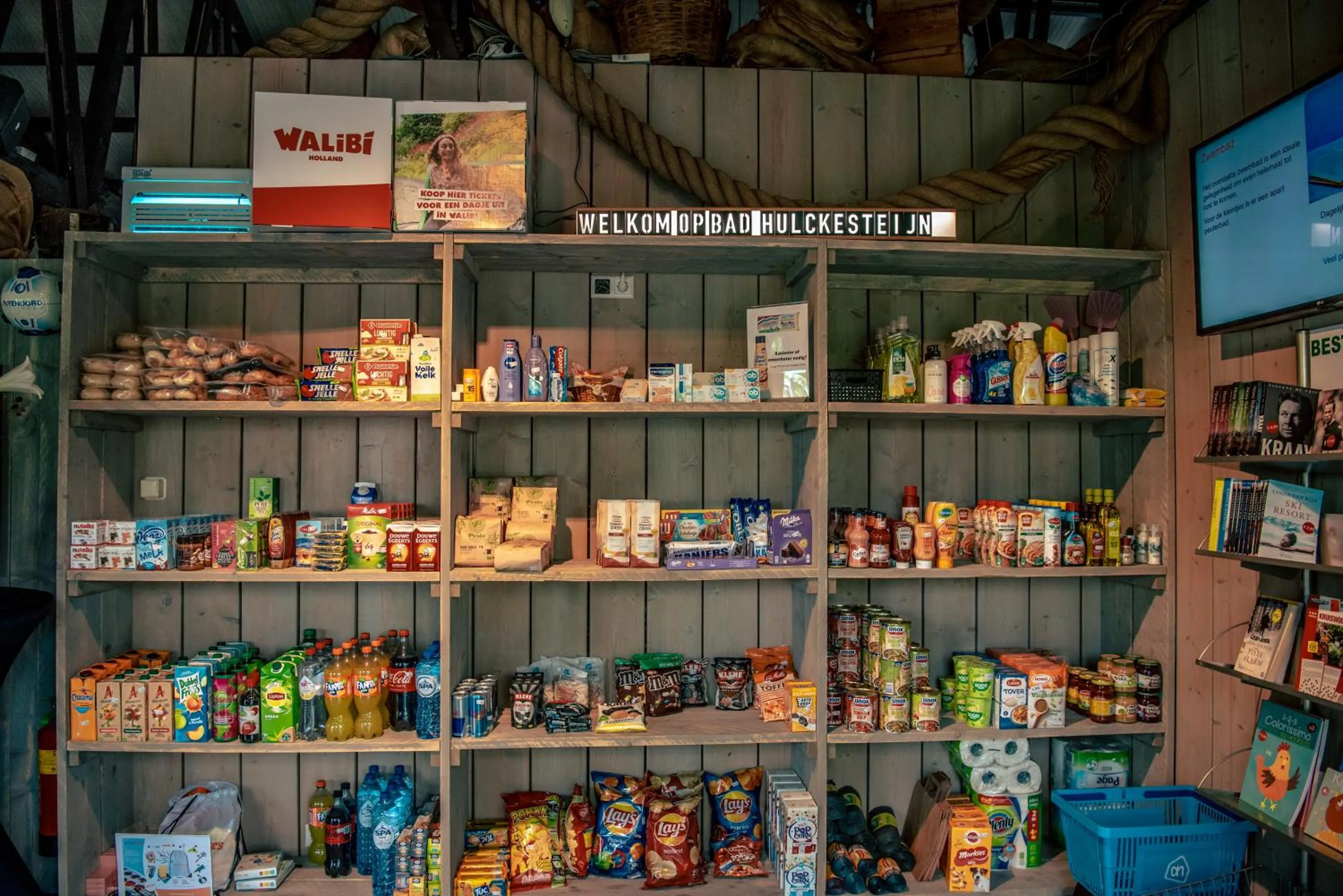 Supermarket/grocery shop in EuroParcs Bad Hulckesteijn