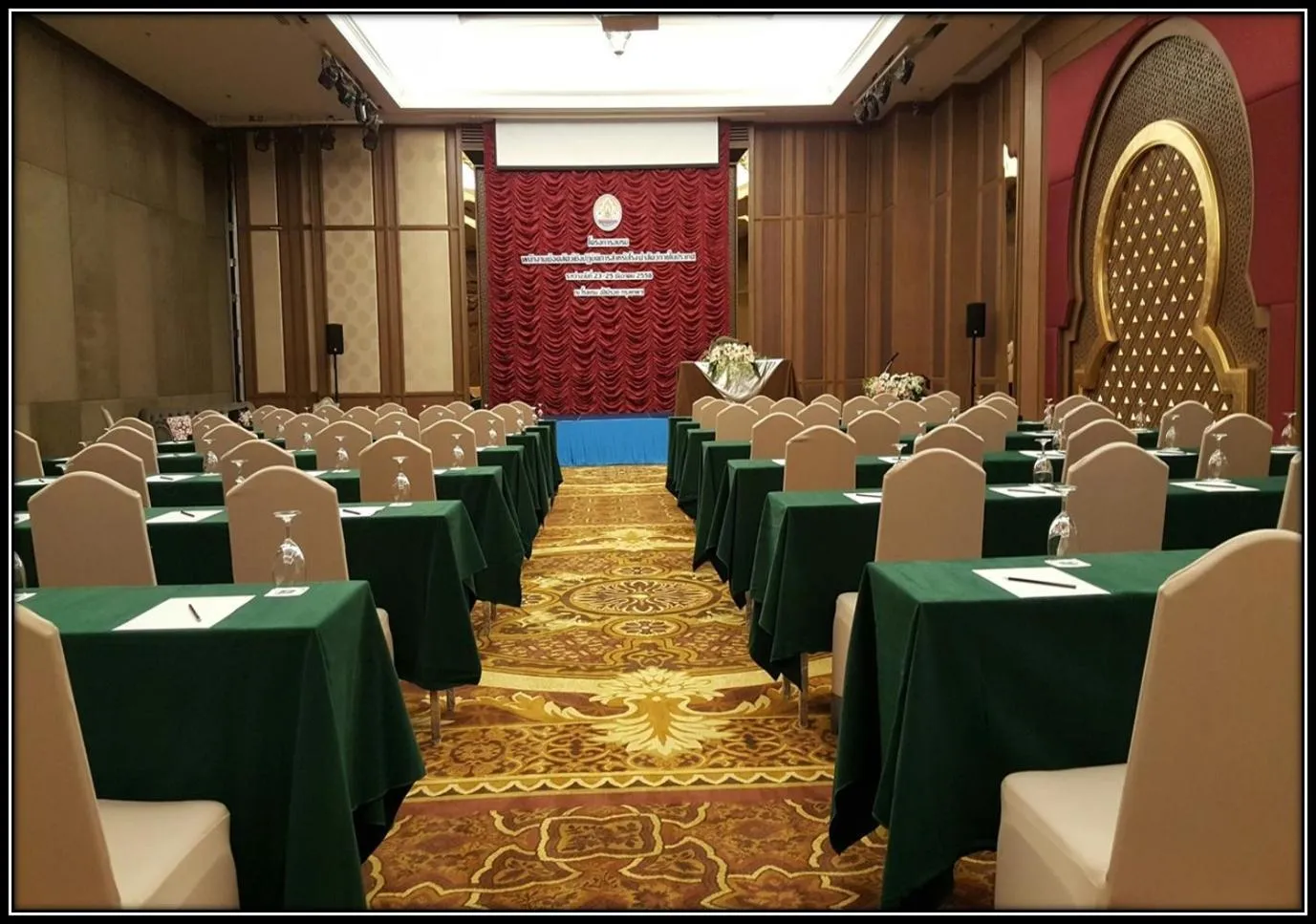 Al Meroz Hotel Bangkok - The Leading Halal Hotel