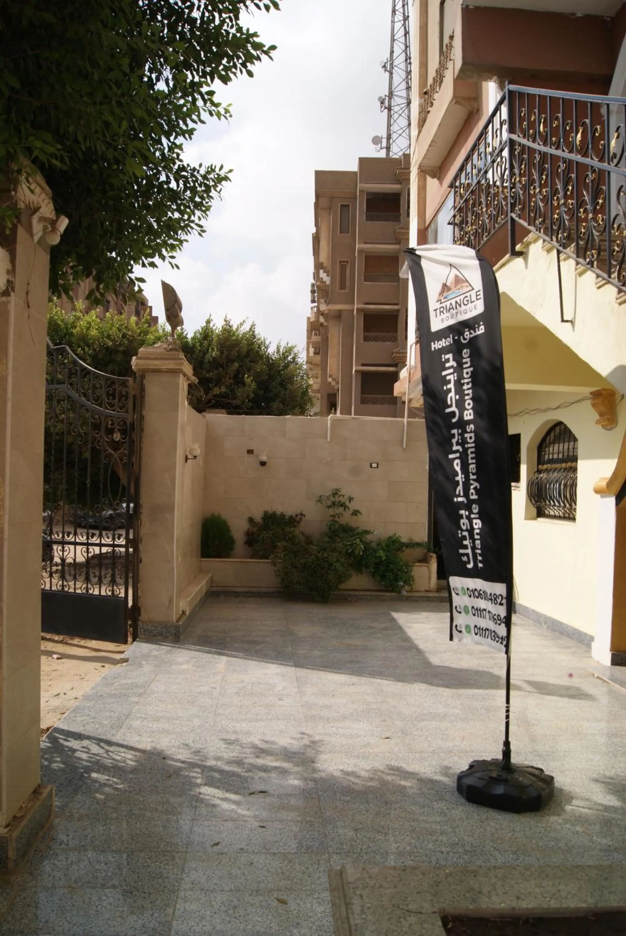 Property building in Triangle Pyramids Boutique