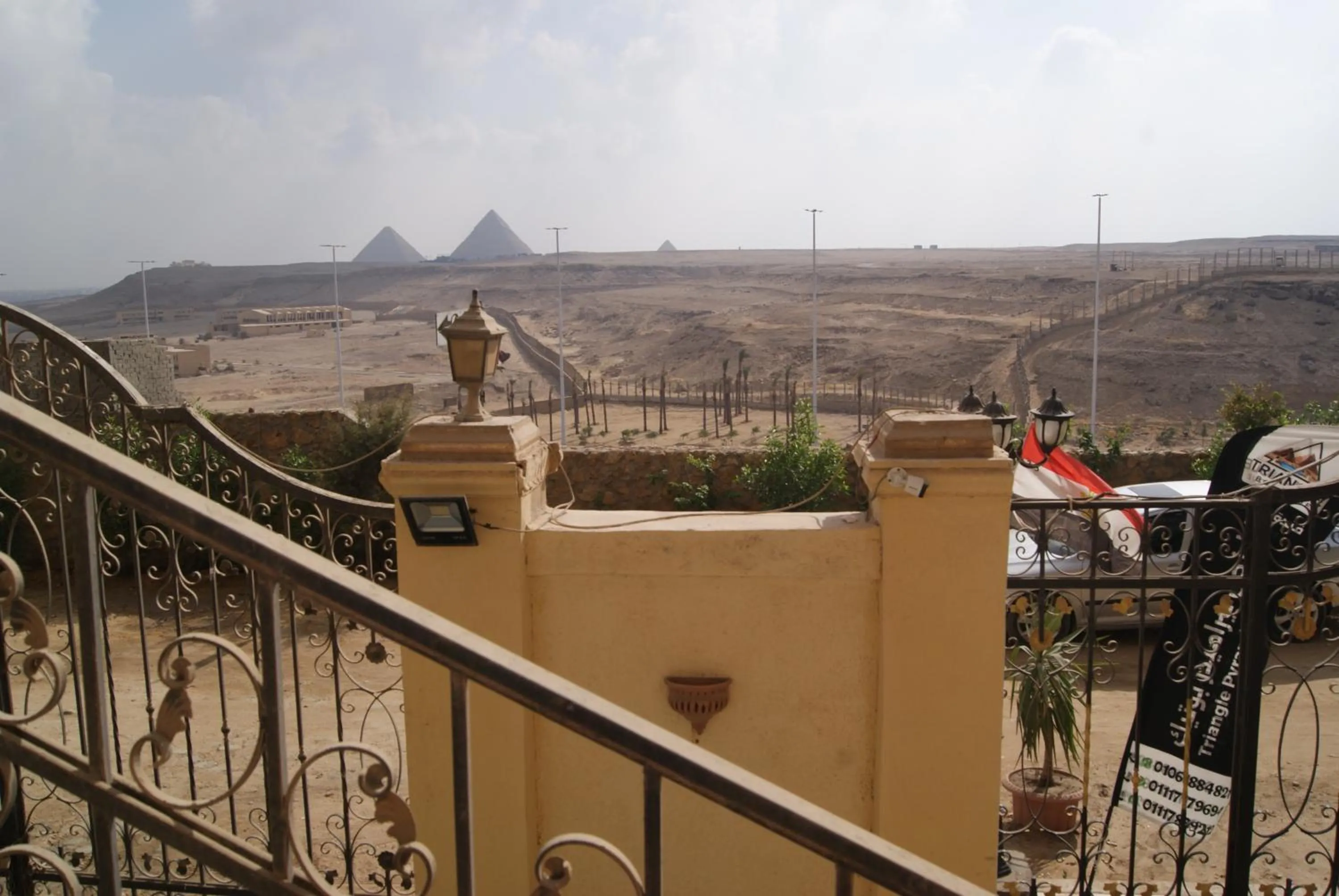 Nearby landmark in Triangle Pyramids Boutique