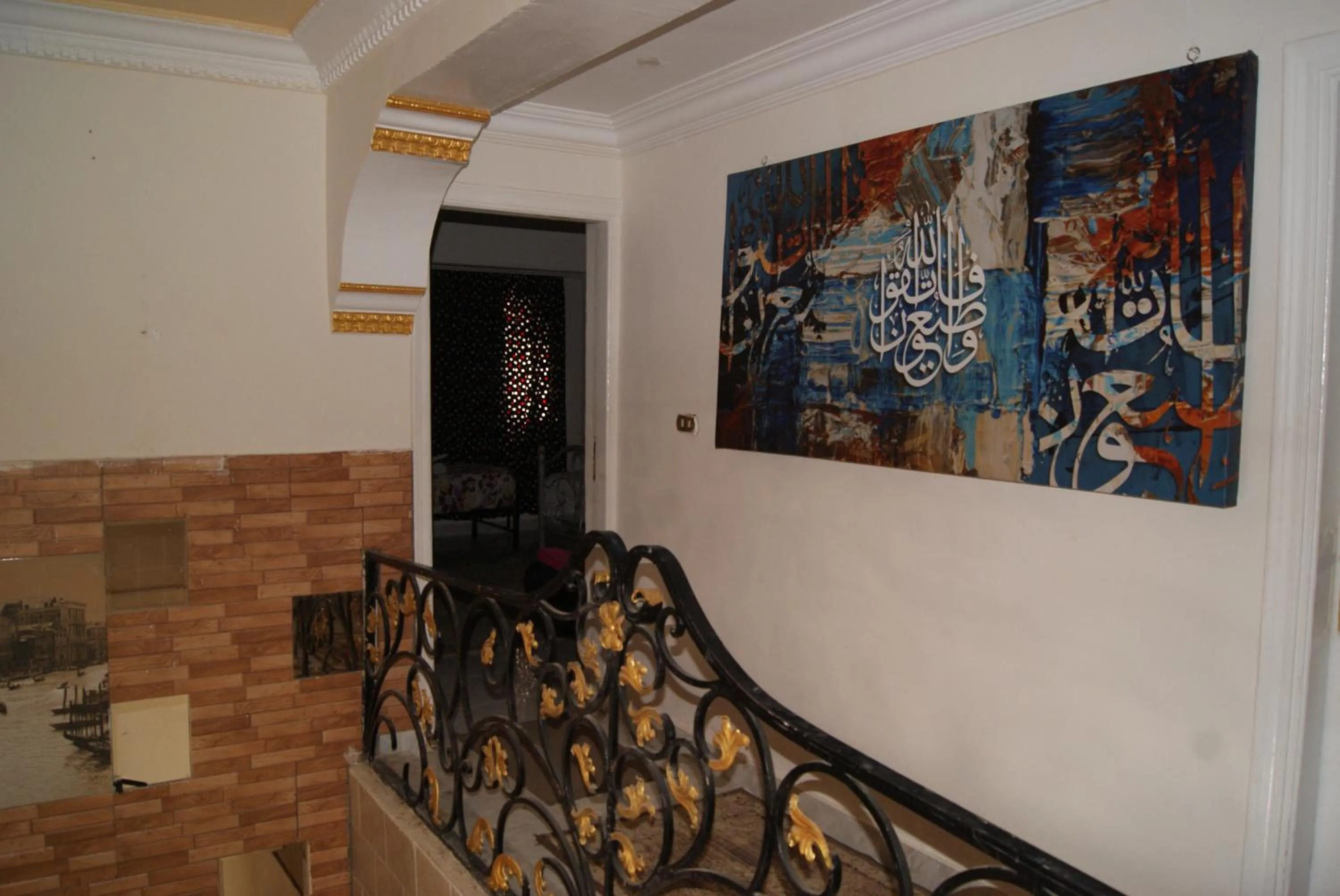 View (from property/room) in Triangle Pyramids Boutique