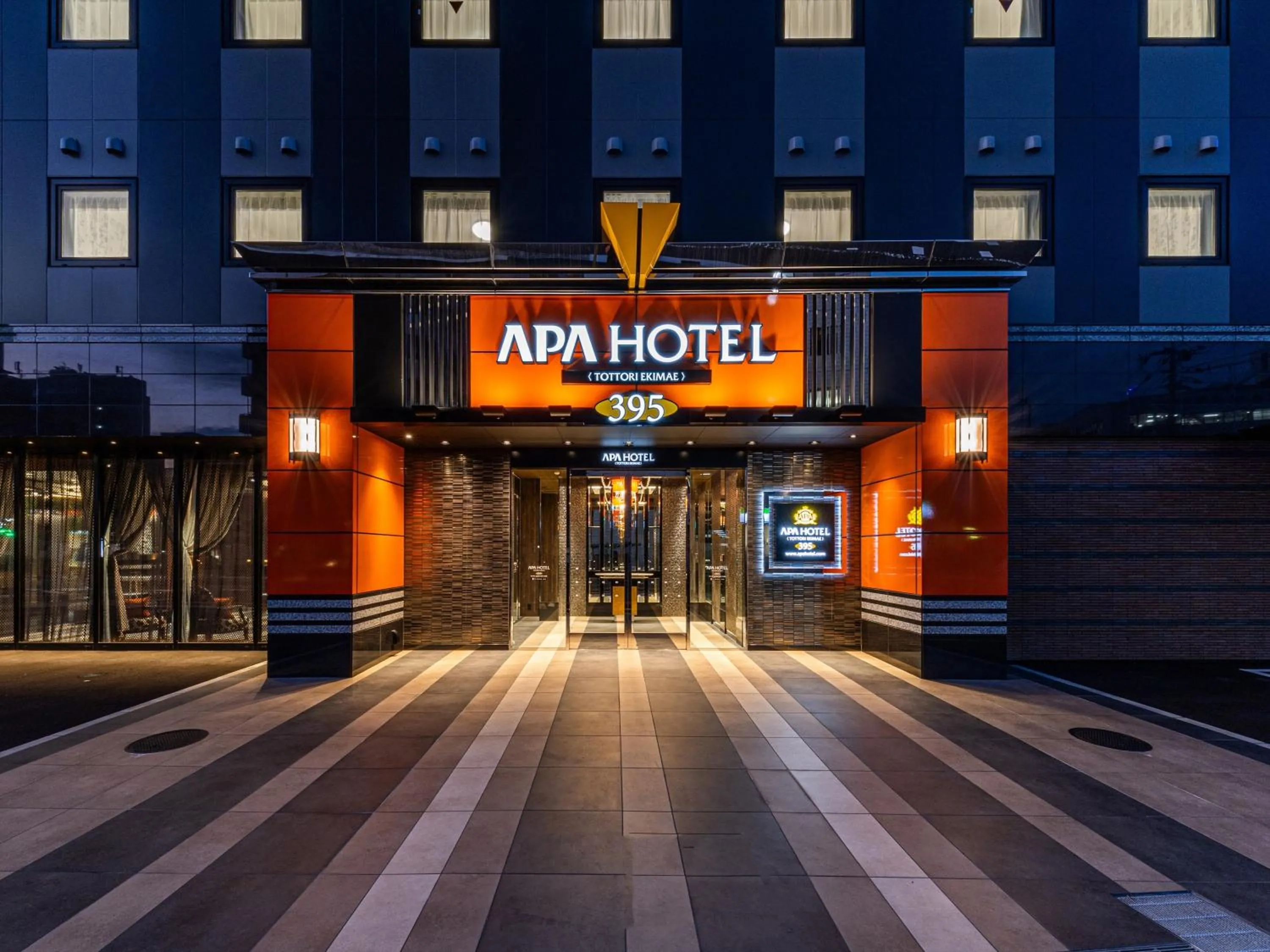 APA Hotel Tottori Ekimae