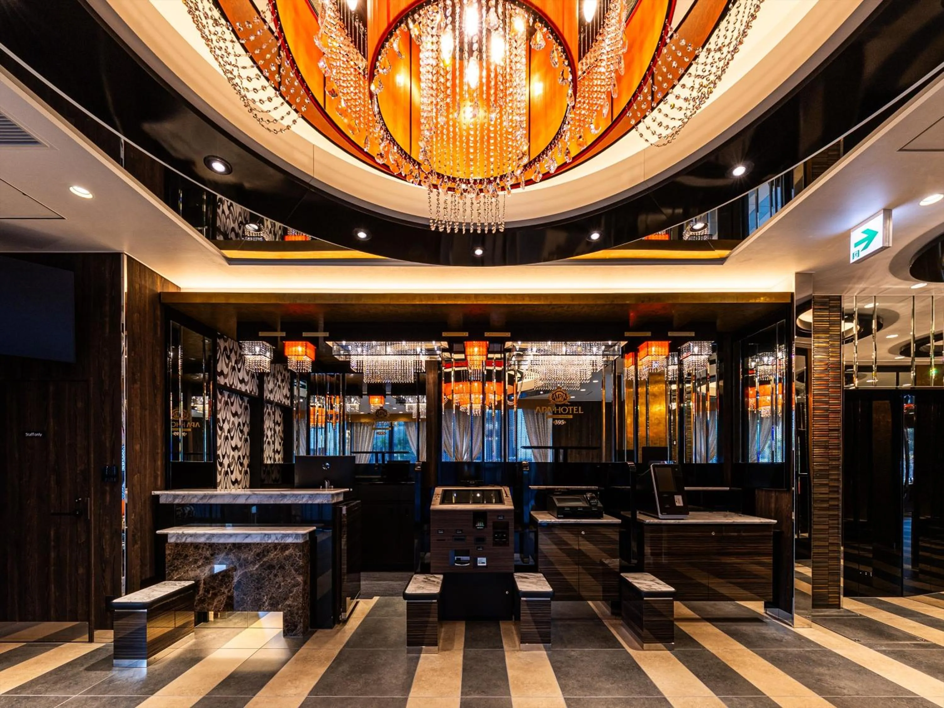APA Hotel Tottori Ekimae