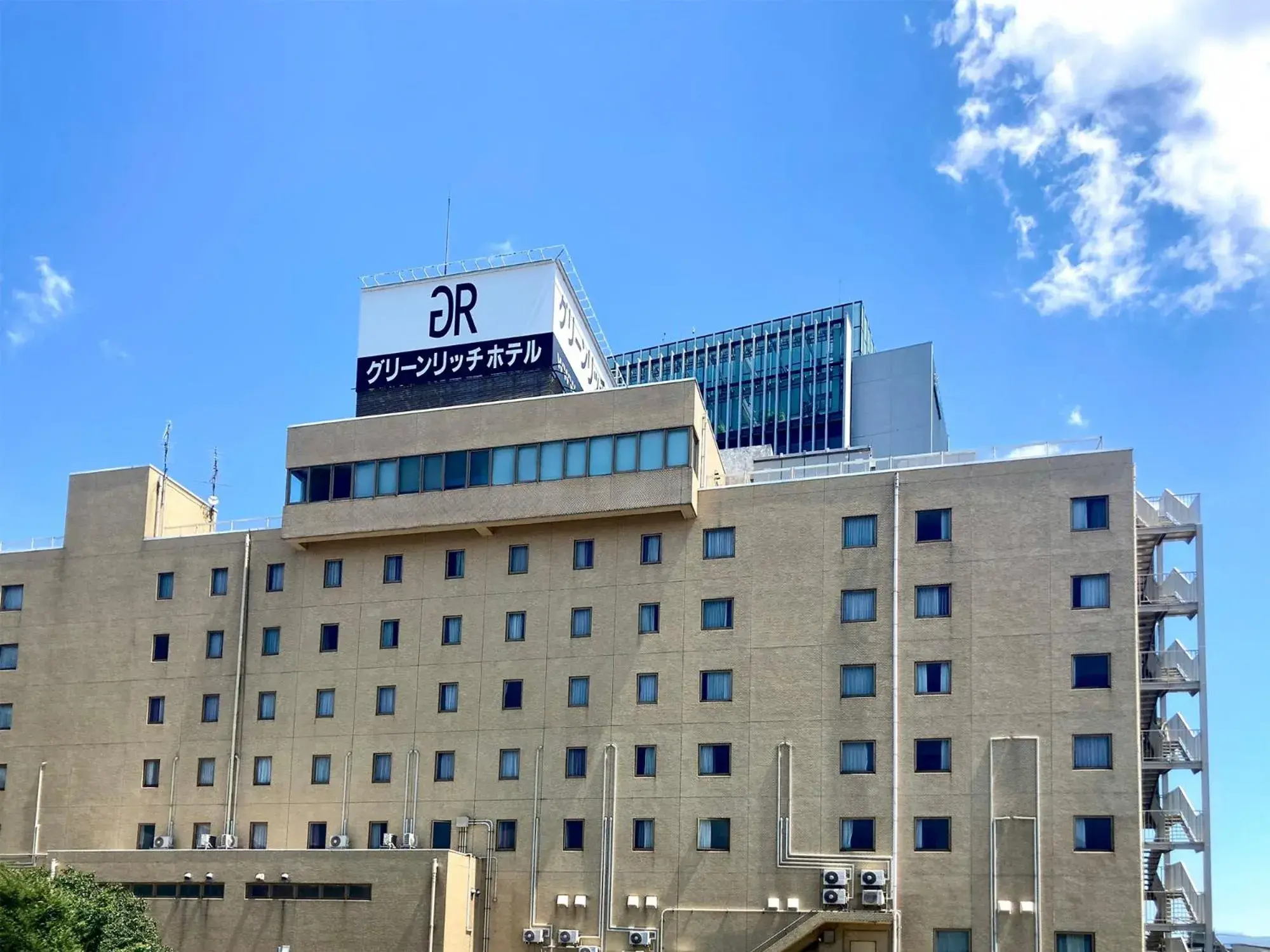 Property building in Green Rich Hotel Matsue Ekimae Property building in Green Rich Hotel Matsue Ekimae