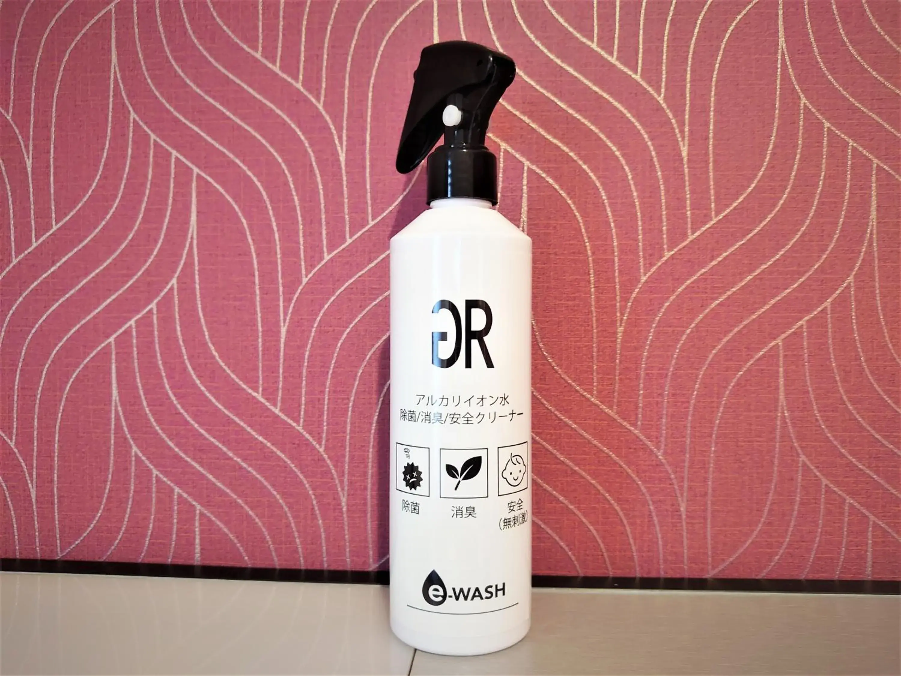 Photo of the whole room in Green Rich Hotel Matsue Ekimae Photo of the whole room in Green Rich Hotel Matsue Ekimae