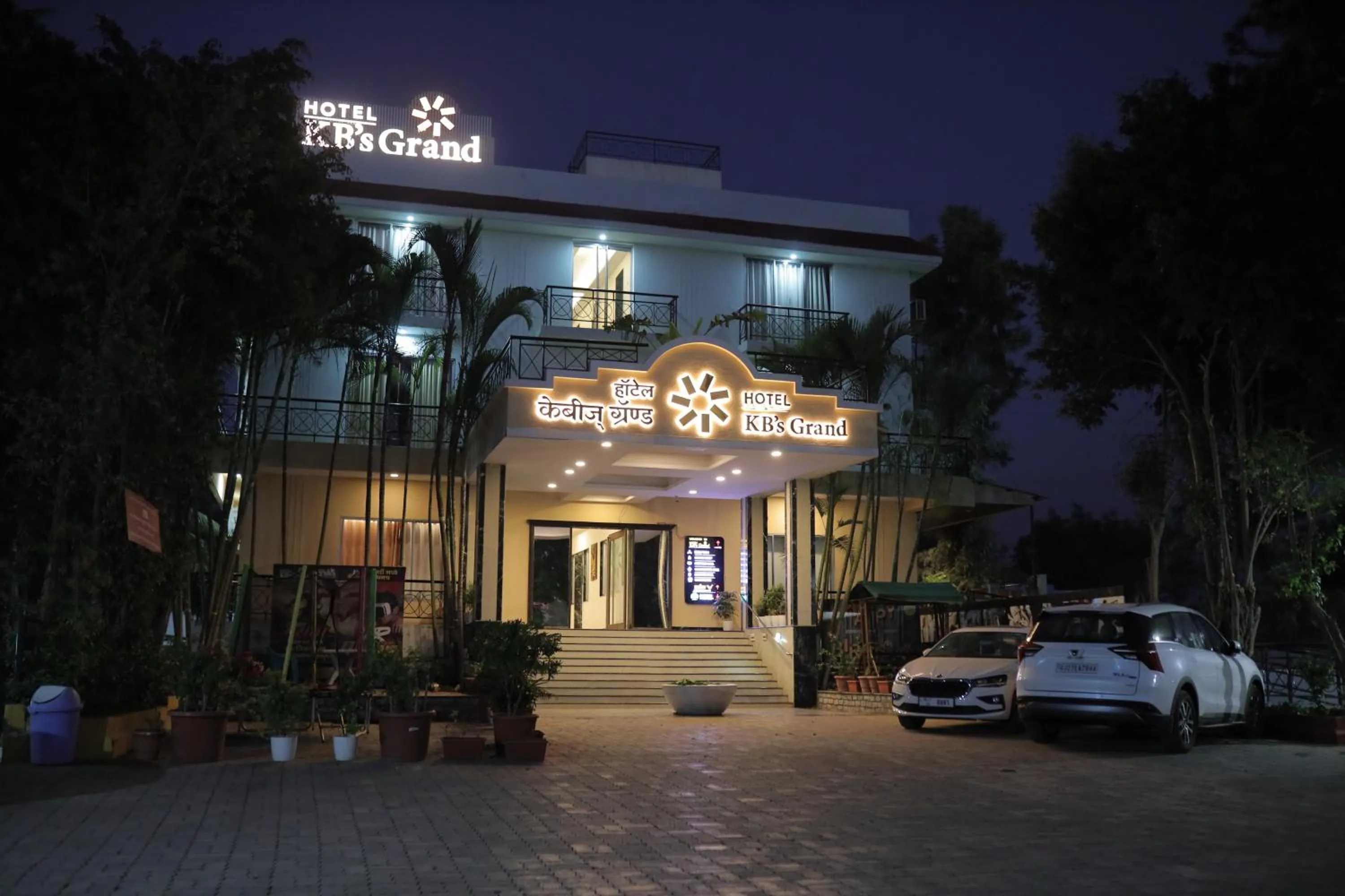 Property building in HOTEL KB's Grand