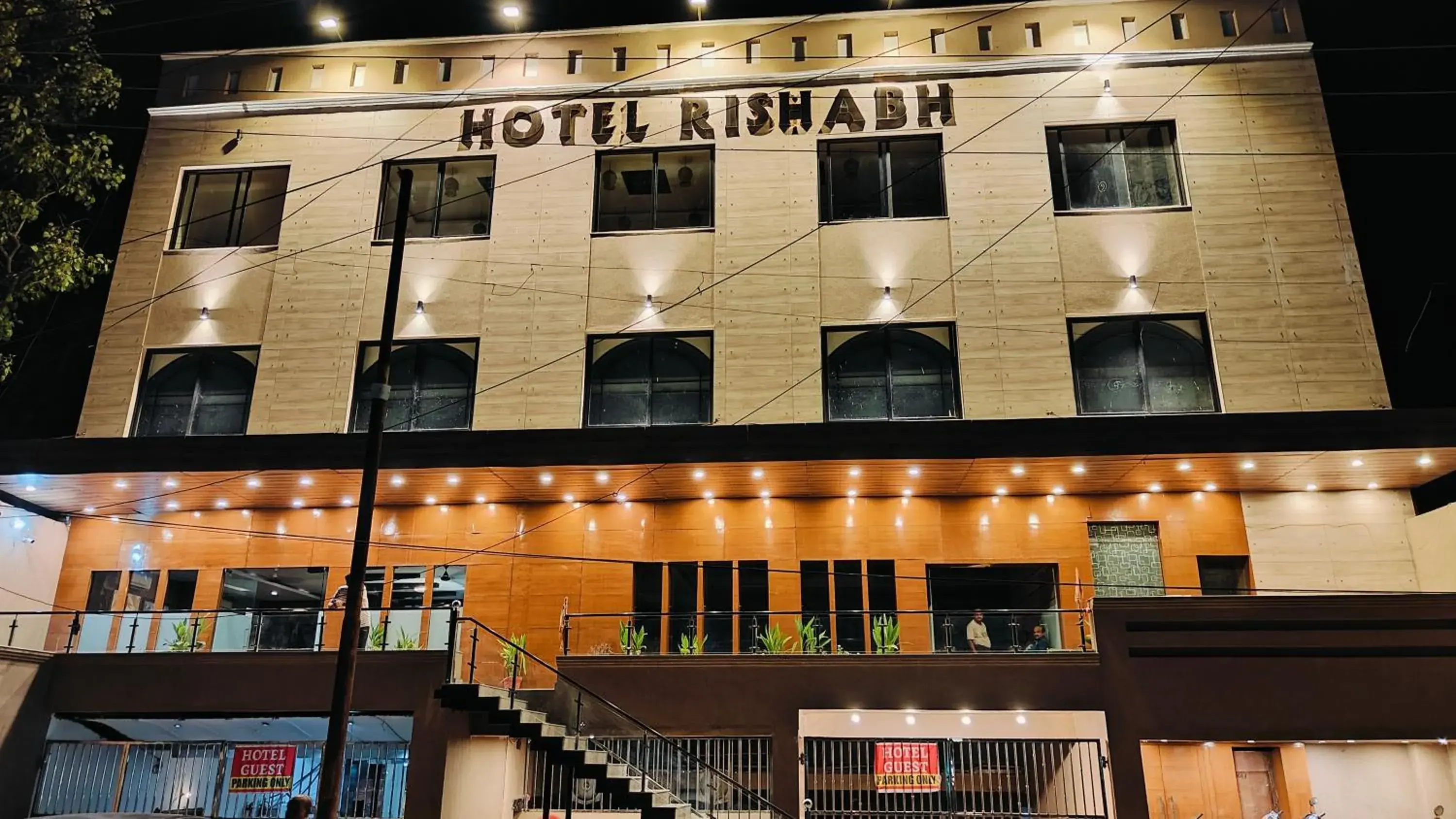 Hotel Rishabh Hotel Rishabh