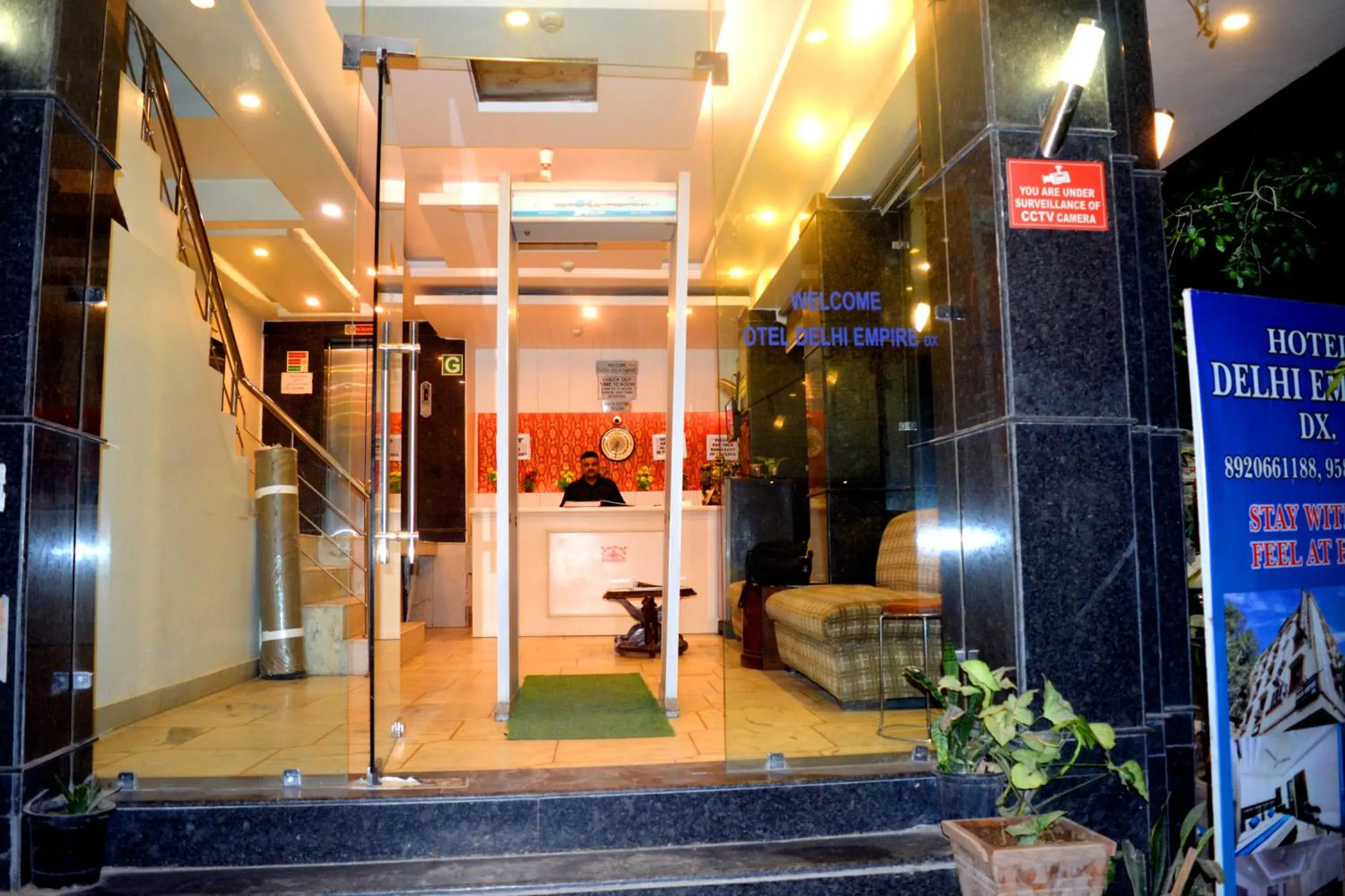 Lobby or reception in Hotel Delhi Empire Dx Lobby or reception in Hotel Delhi Empire Dx