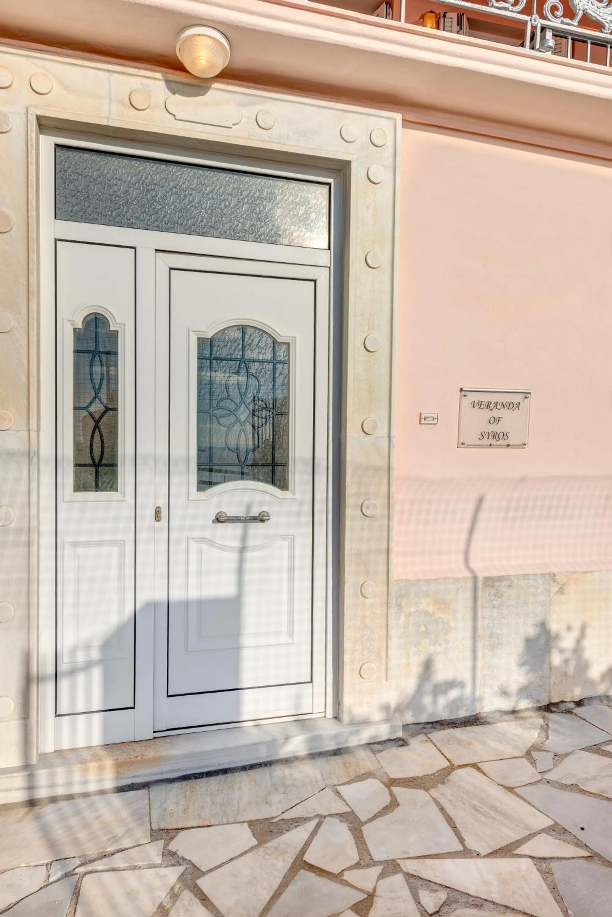 Veranda Syros House