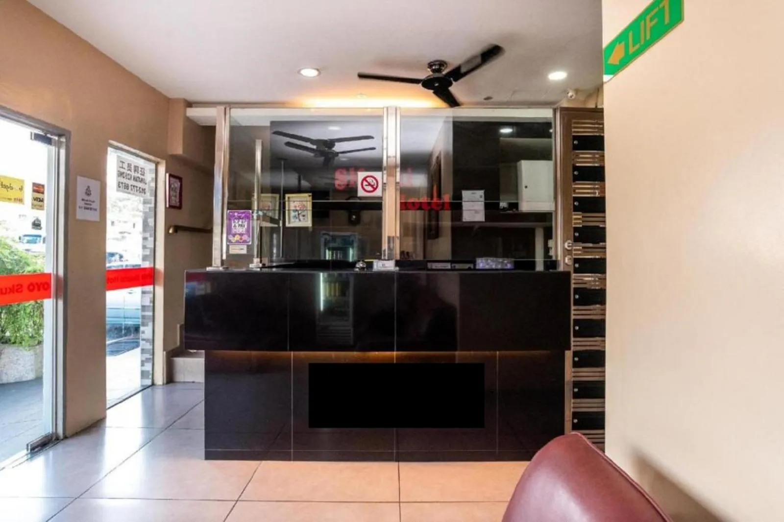 Skudai Hotel Johor Bahru