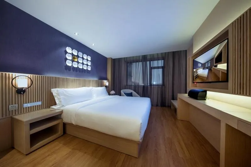 Crystal Orange Hotel Beijing West Railway Station South Square Branch