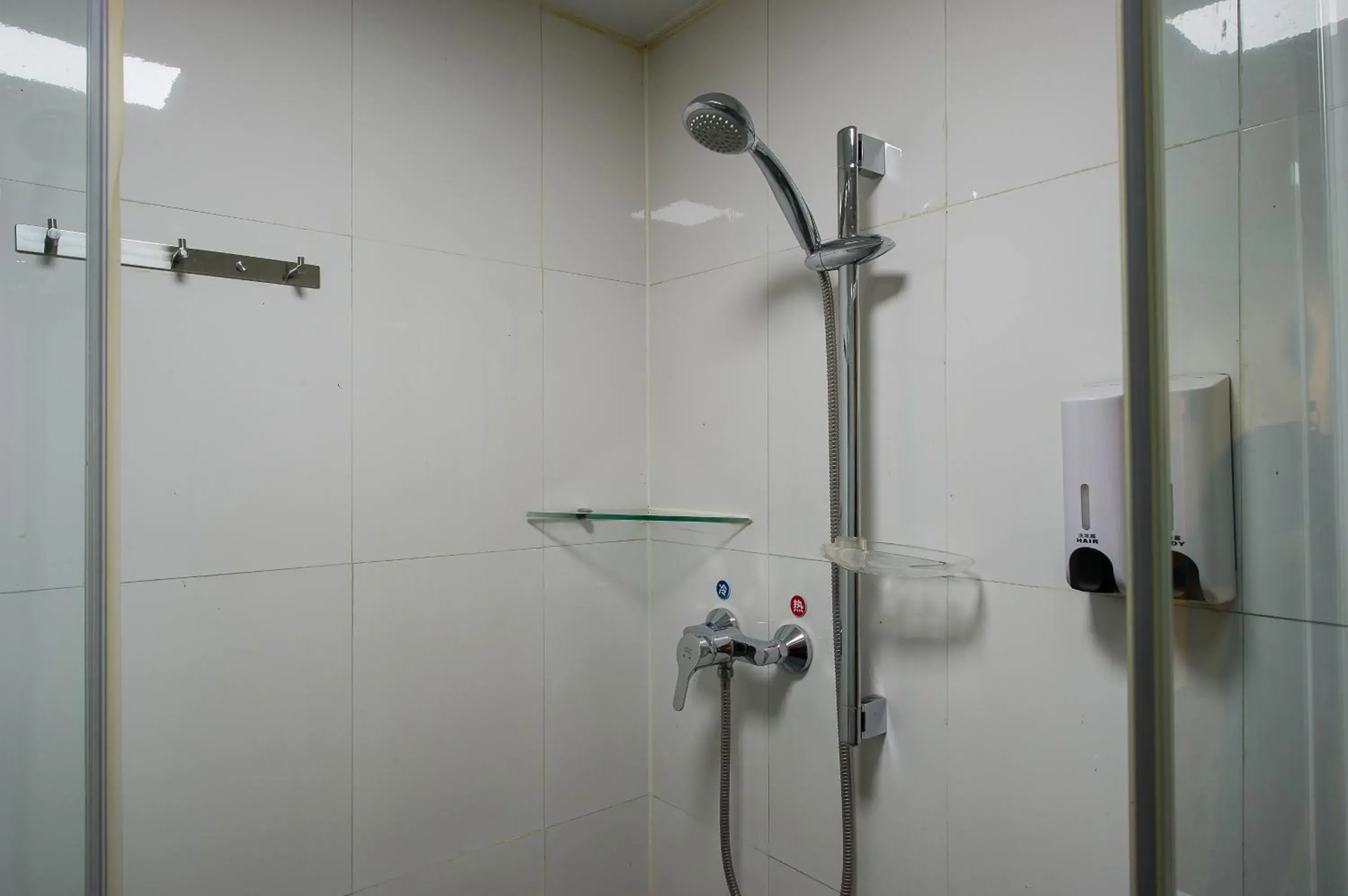 Shower in 7Days Premium Guilin Seven star International Exhibition Center Shower in 7Days Premium Guilin Seven star International Exhibition Center