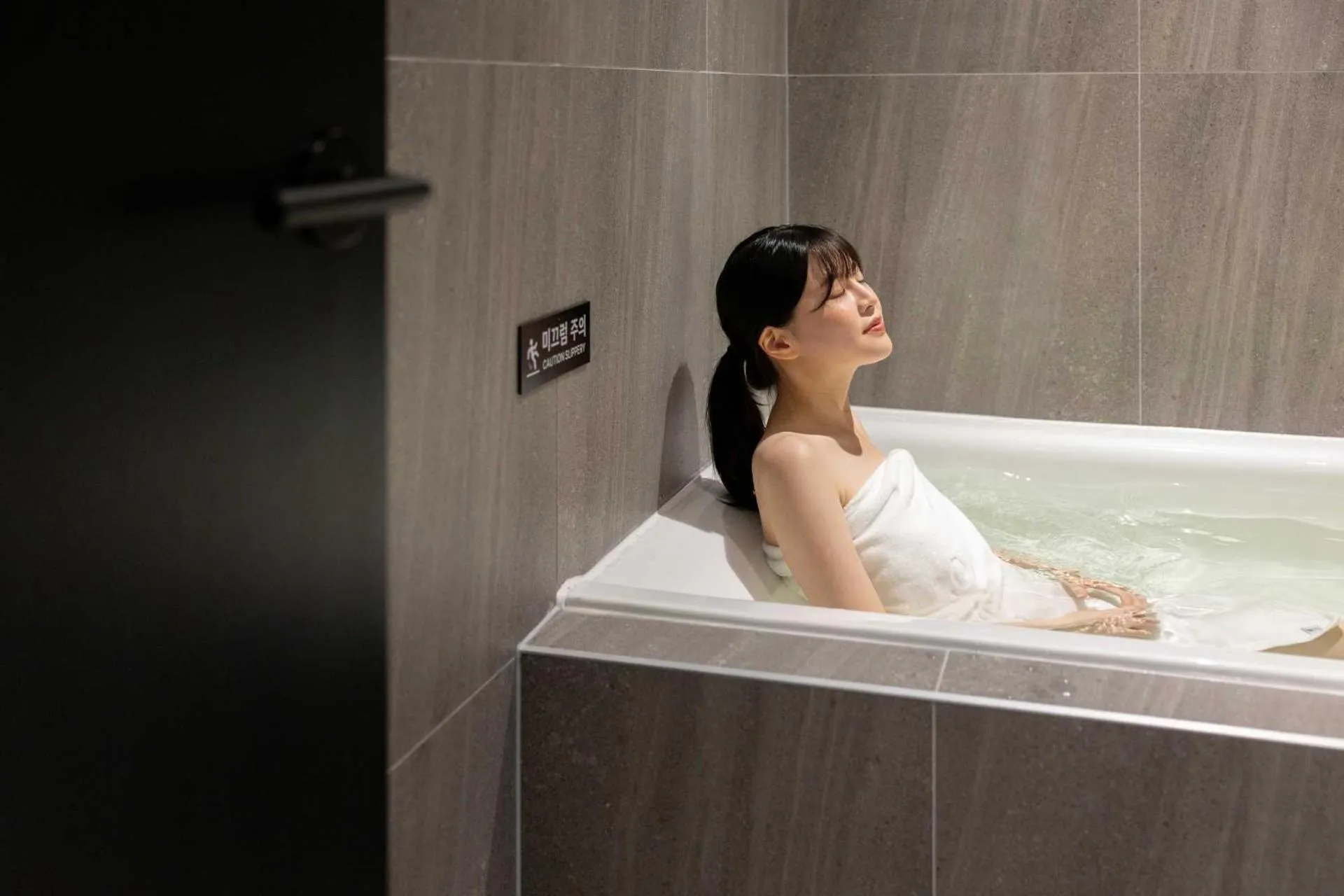 Bath in Anook Hotel and Spa Daejeon Yuseong