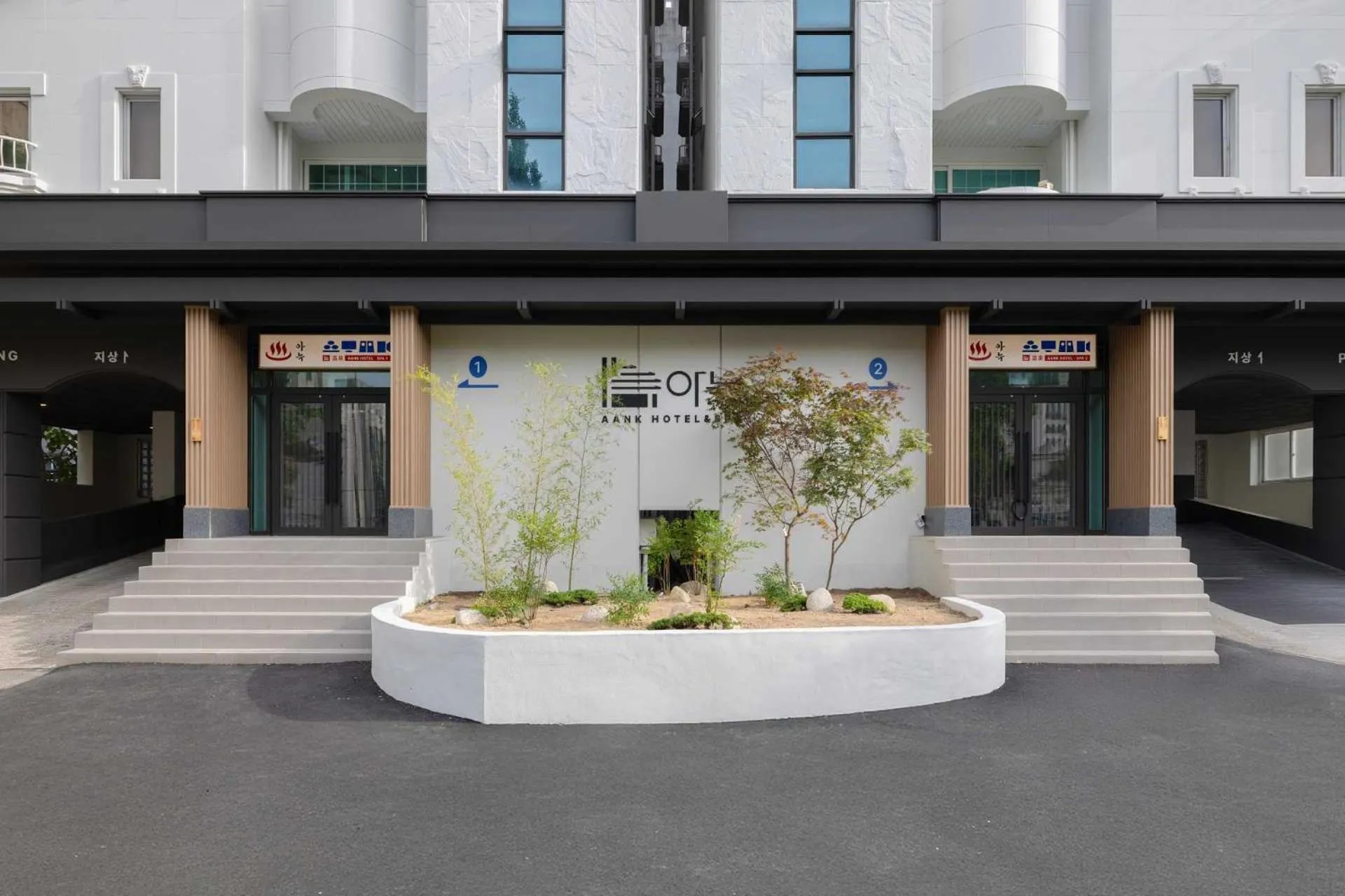 Facade/entrance in Anook Hotel and Spa Daejeon Yuseong