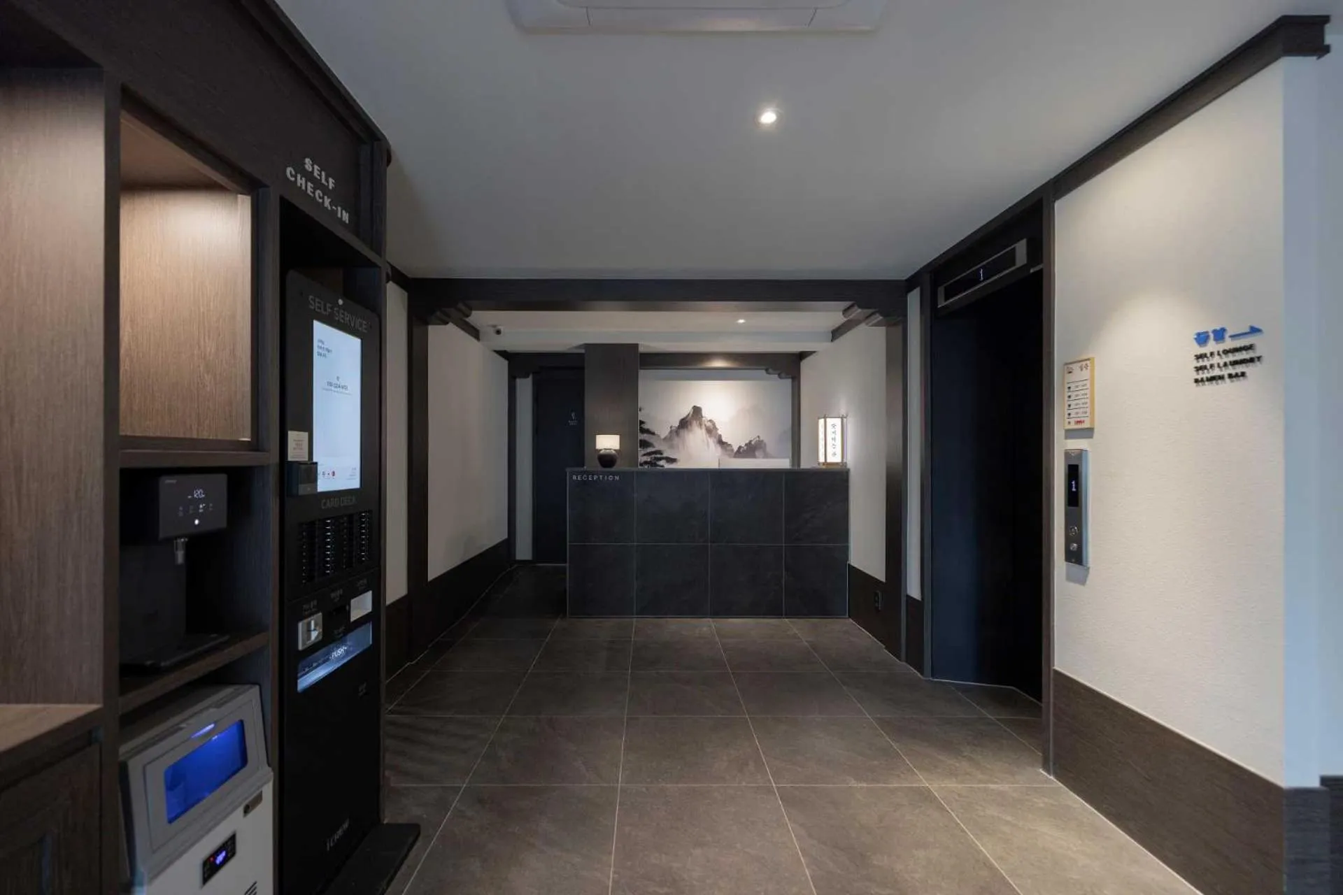 Lobby or reception in Anook Hotel and Spa Daejeon Yuseong