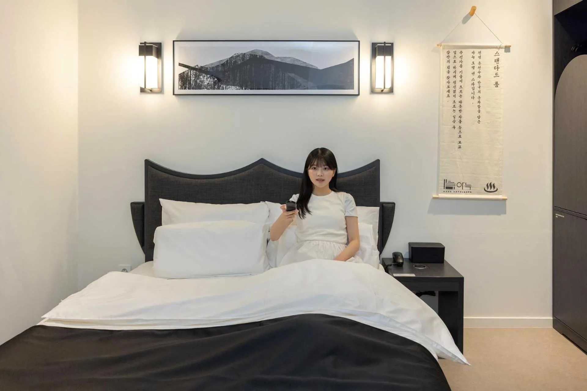 Bed in Anook Hotel and Spa Daejeon Yuseong