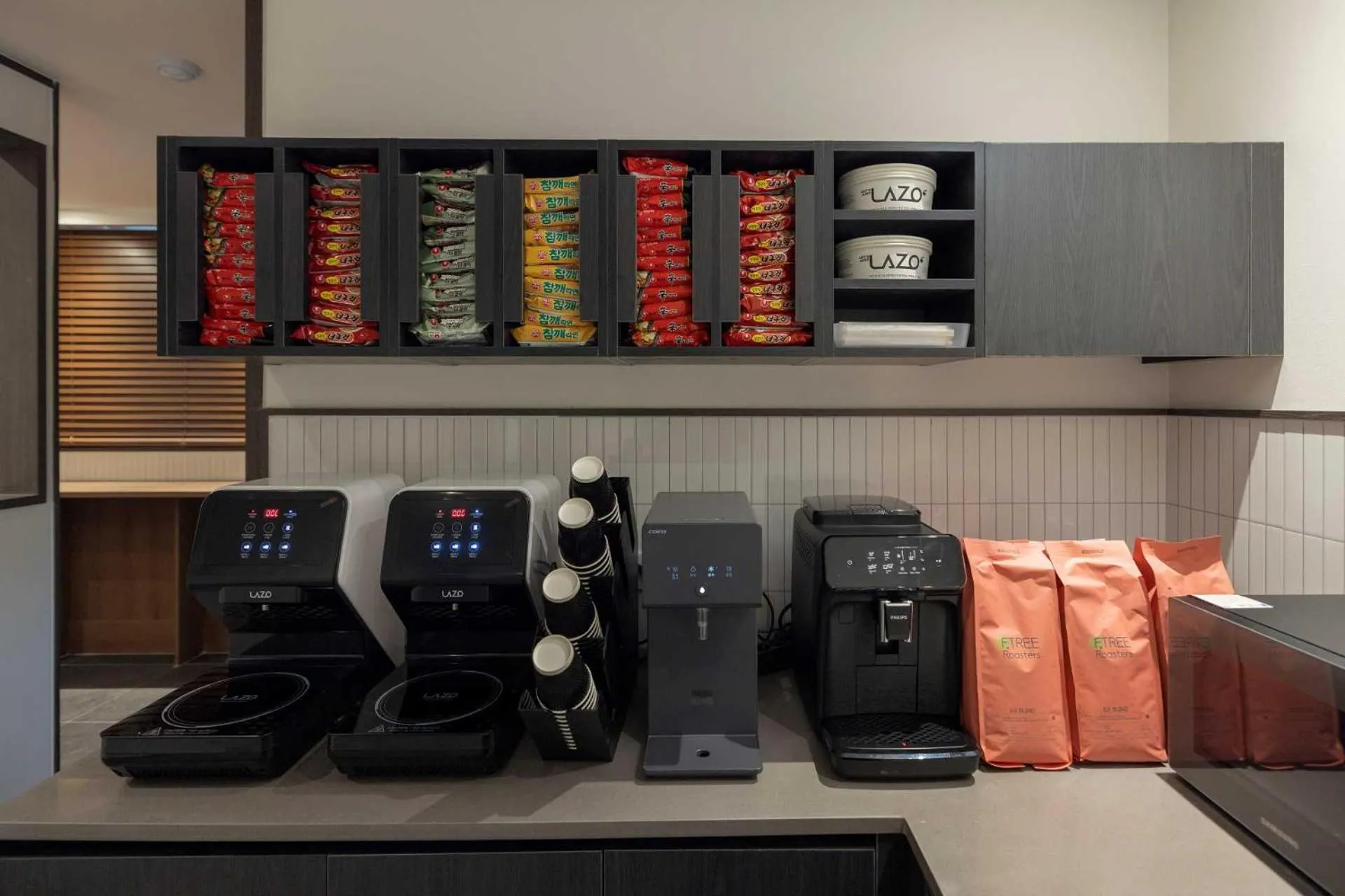 Restaurant/places to eat in Anook Hotel and Spa Daejeon Yuseong