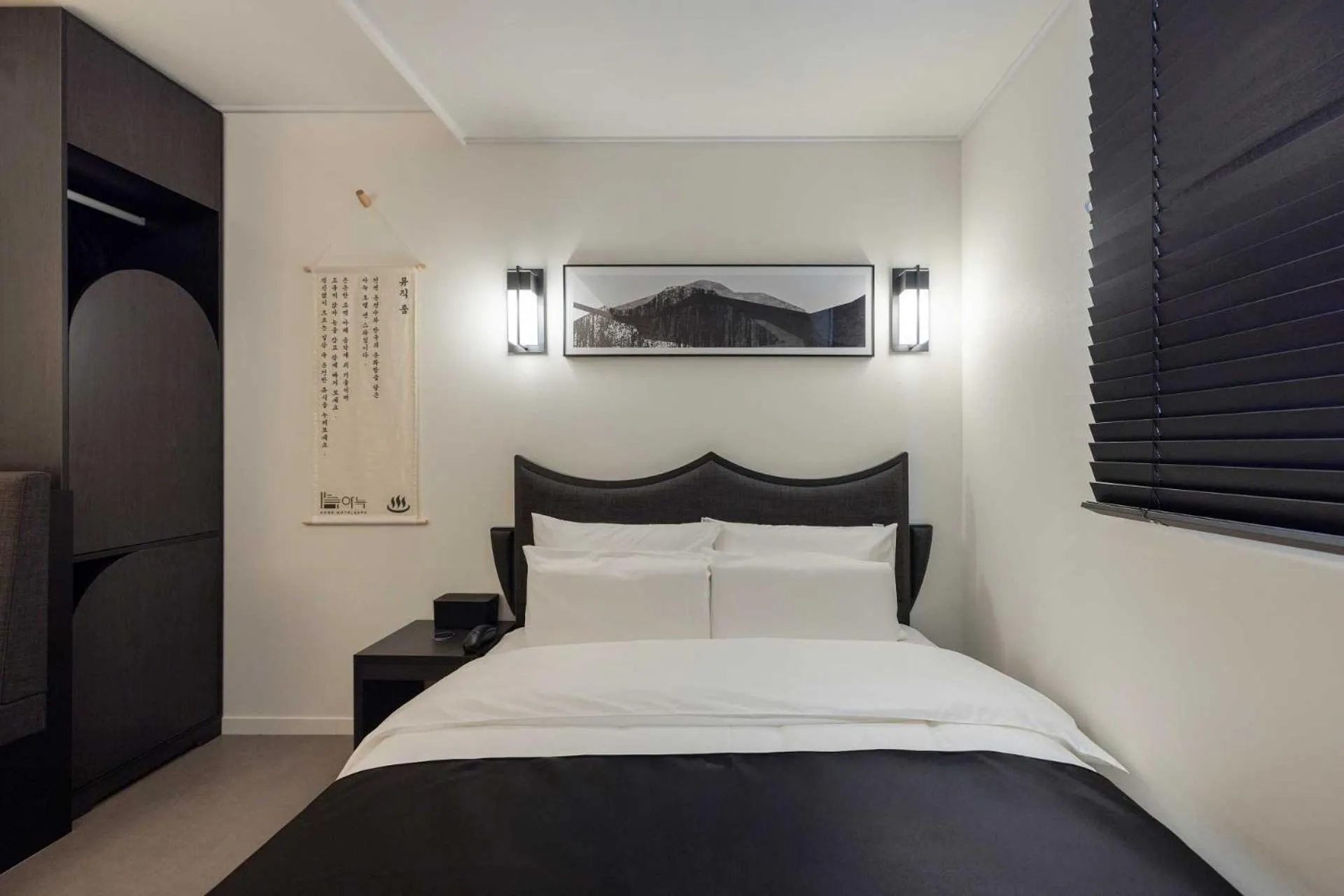 Bed in Anook Hotel and Spa Daejeon Yuseong