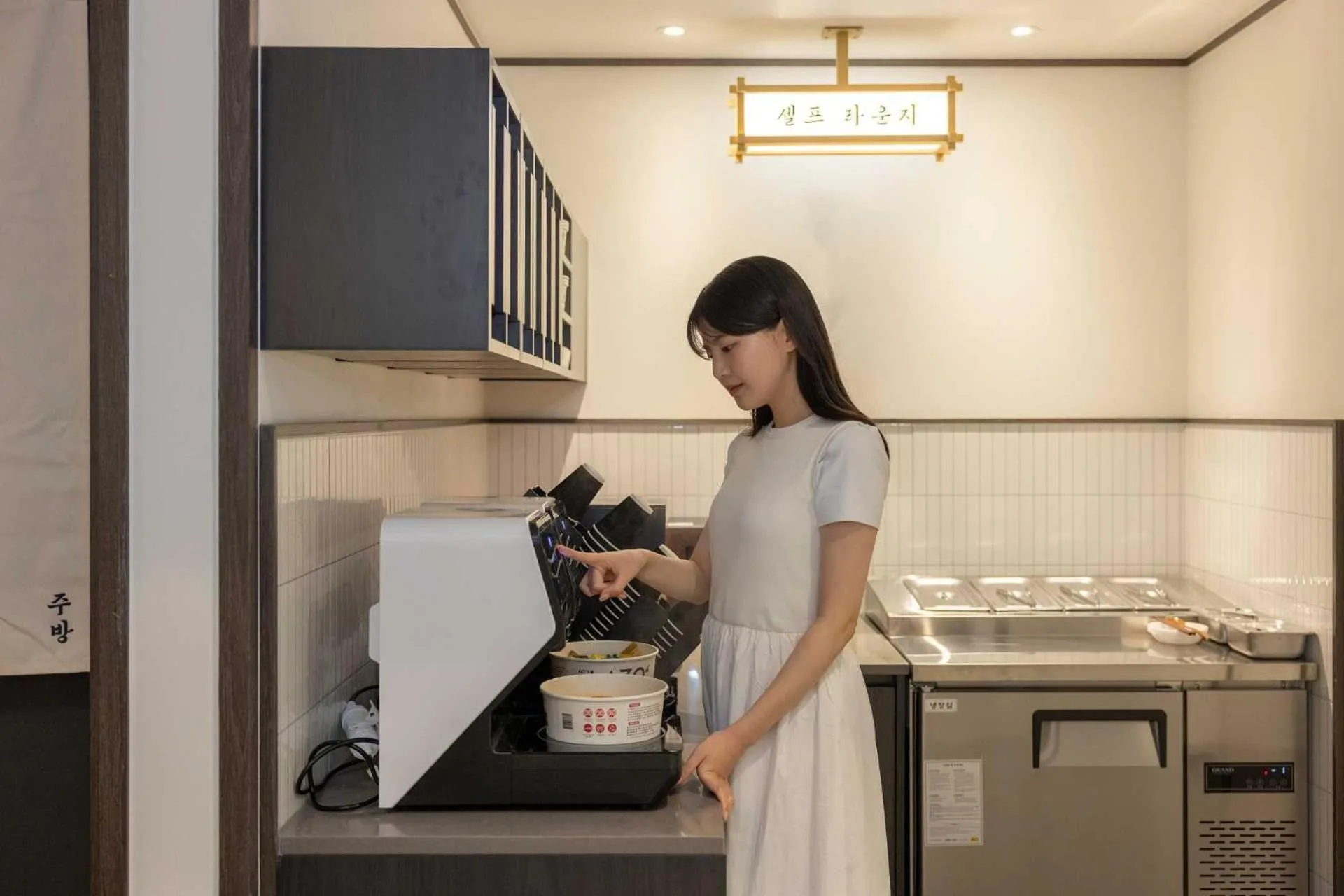 Kitchen or kitchenette in Anook Hotel and Spa Daejeon Yuseong